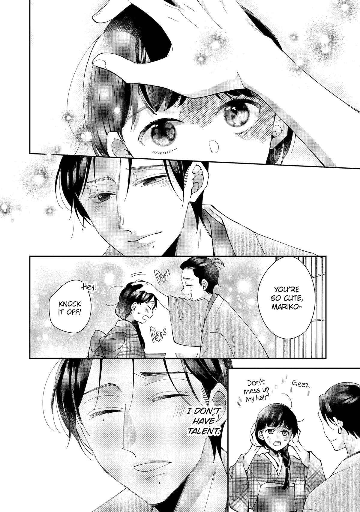 A Starlit Darkness Chapter 5 13