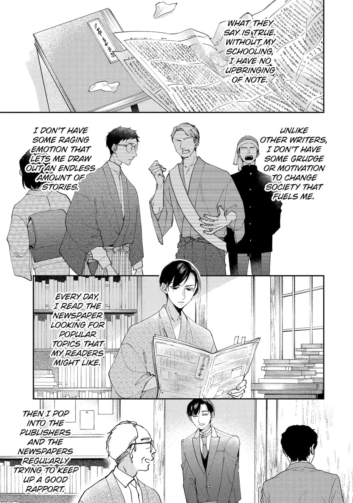 A Starlit Darkness Chapter 5 14