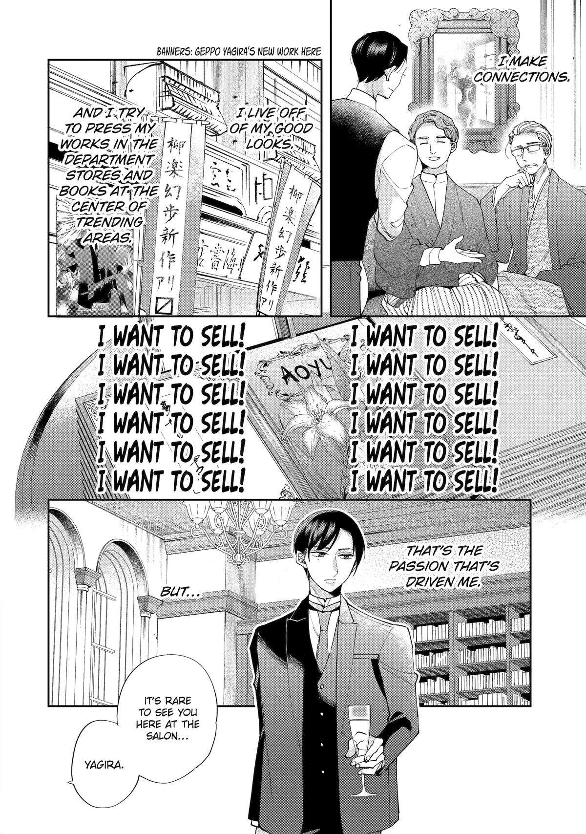 A Starlit Darkness Chapter 5 15