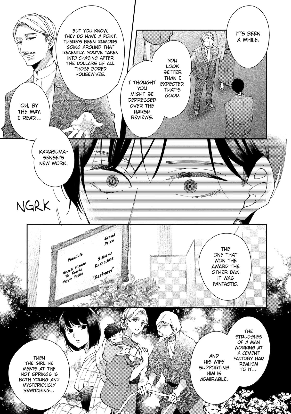 A Starlit Darkness Chapter 5 16