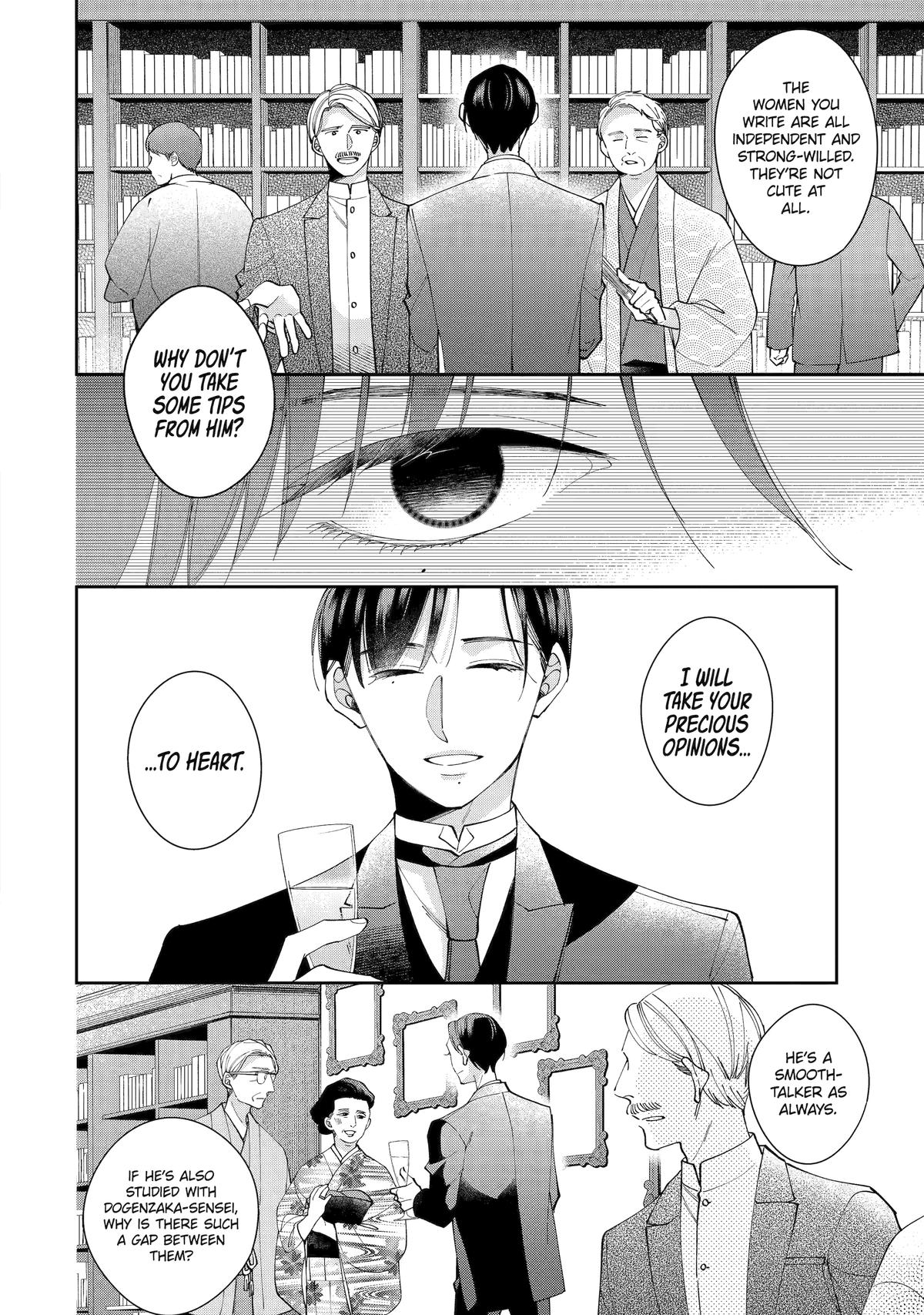 A Starlit Darkness Chapter 5 17