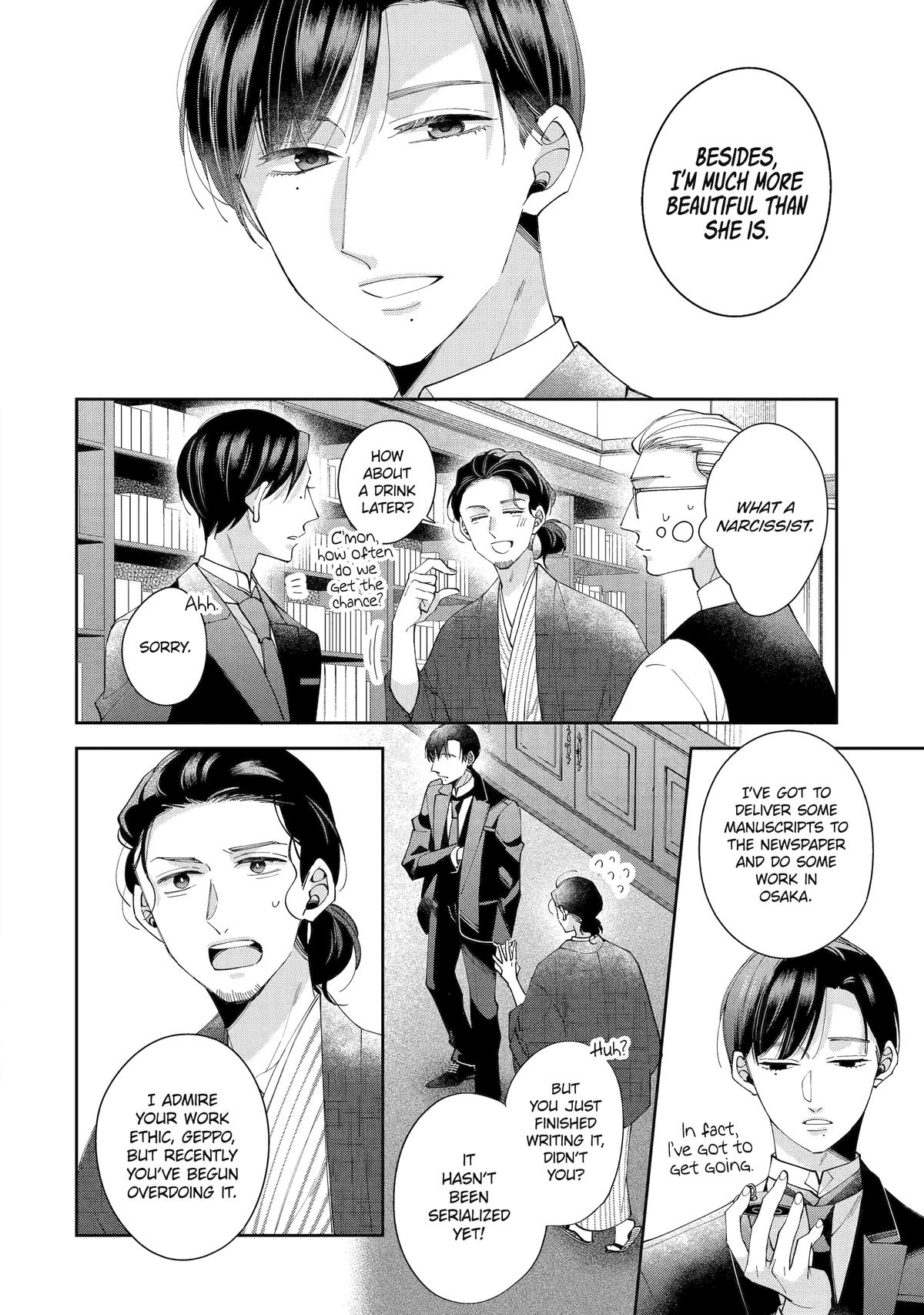 A Starlit Darkness Chapter 5 21