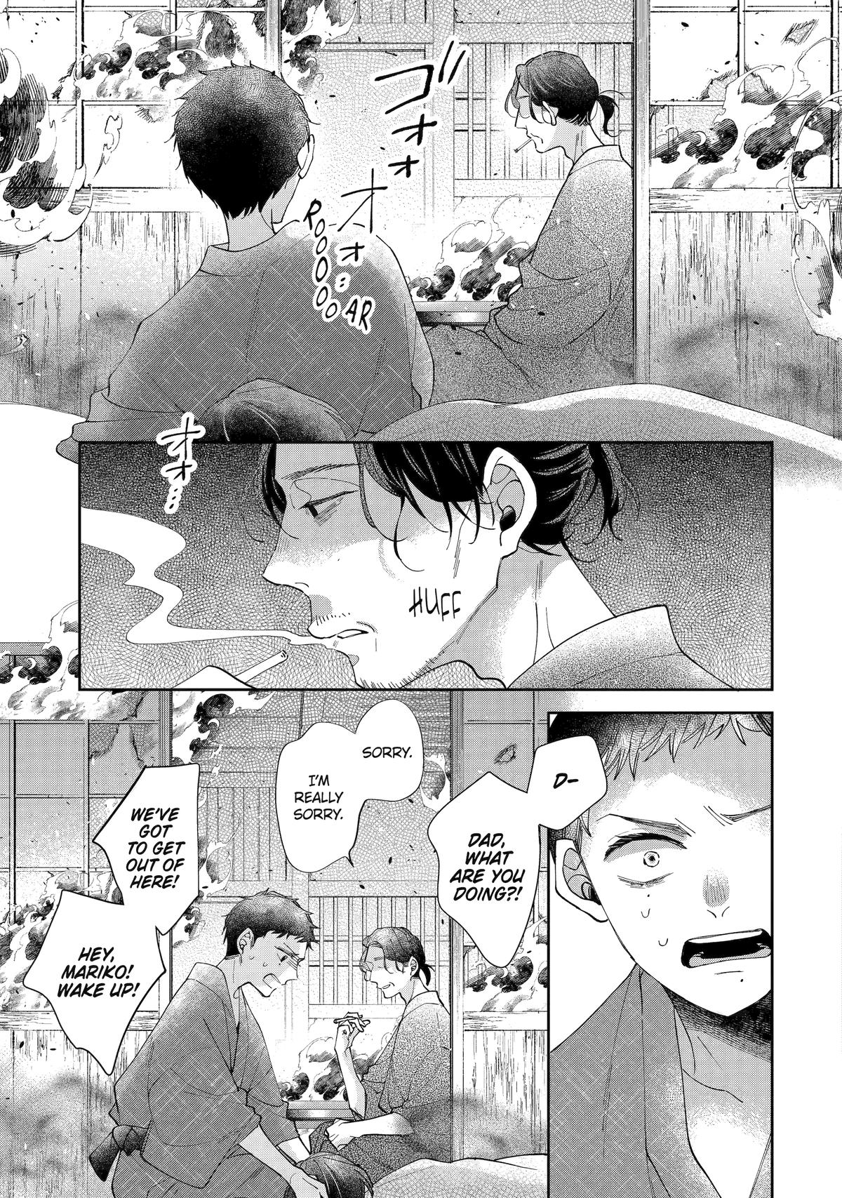 A Starlit Darkness Chapter 6 3