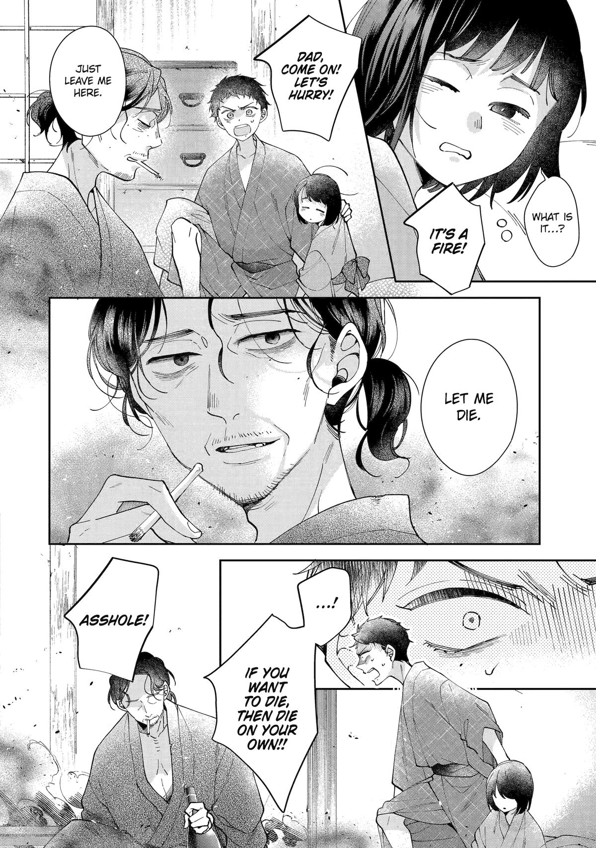 A Starlit Darkness Chapter 6 4