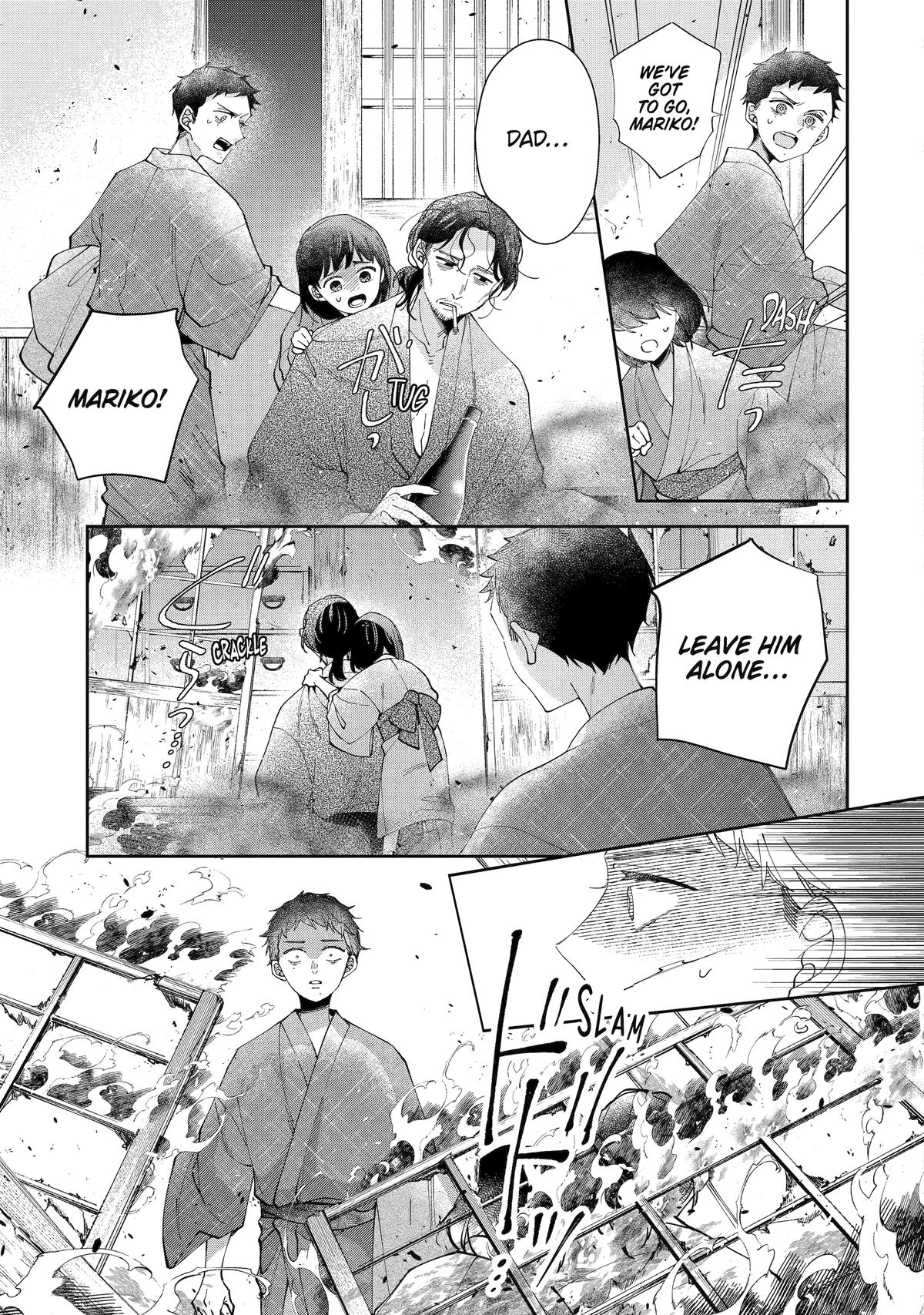 A Starlit Darkness Chapter 6 5