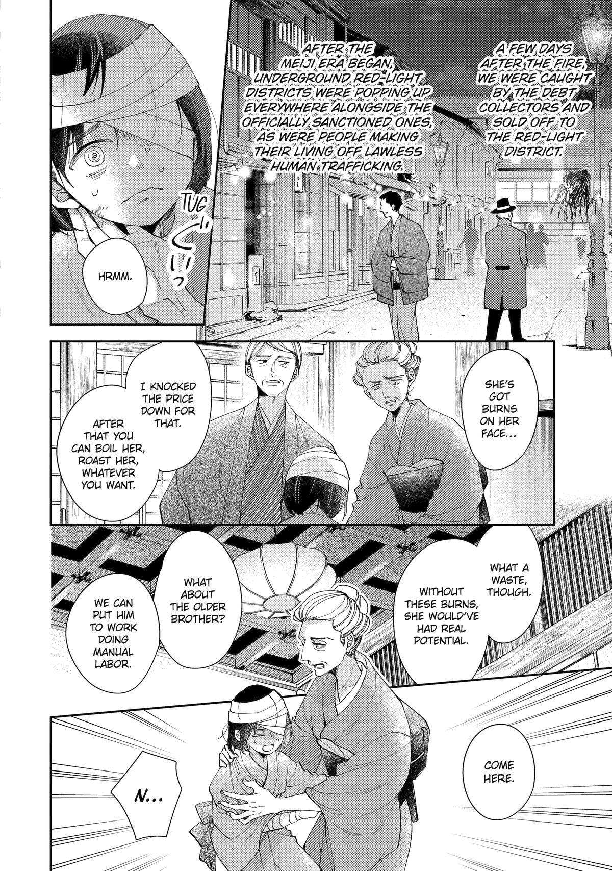 A Starlit Darkness Chapter 6 8