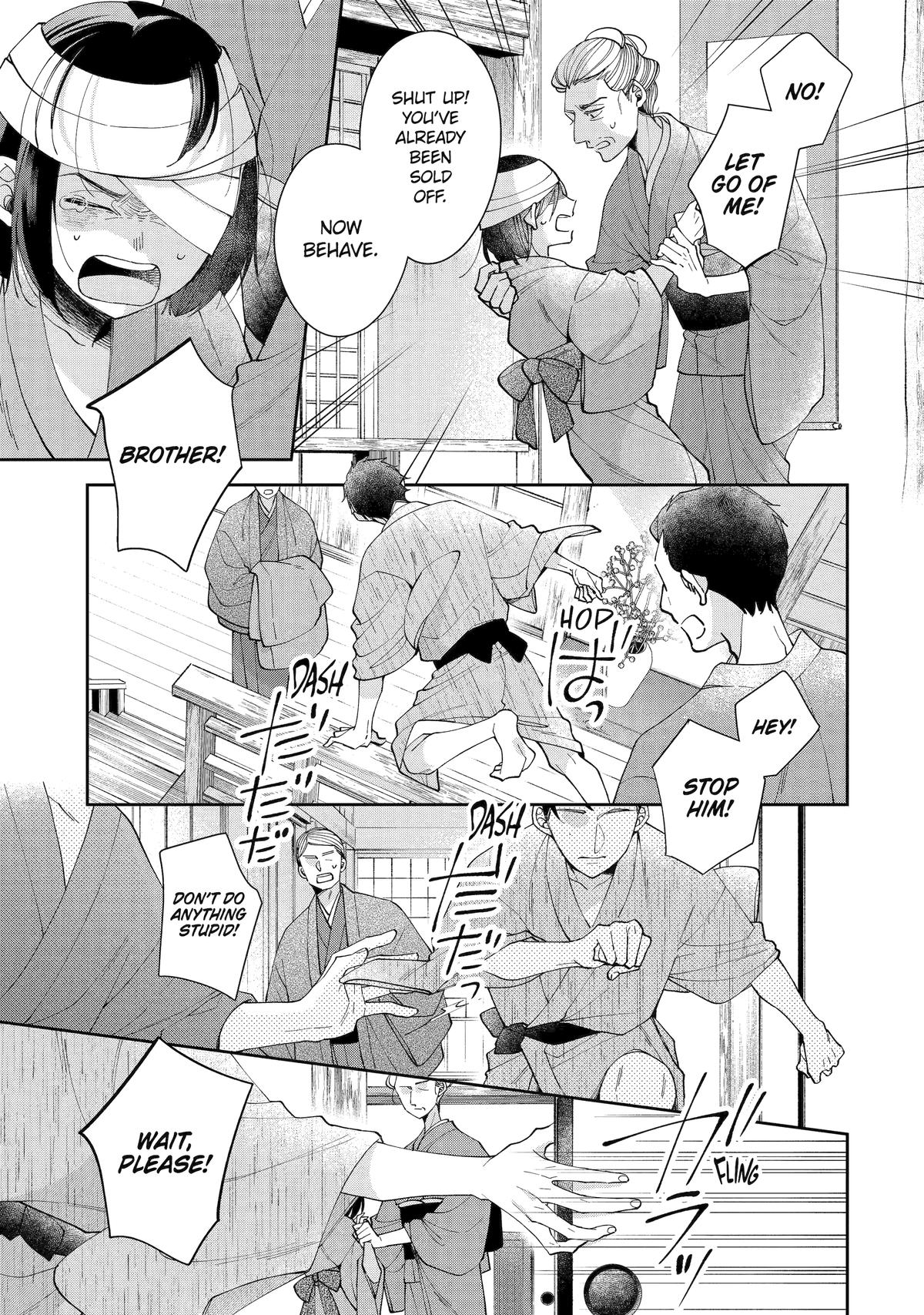 A Starlit Darkness Chapter 6 9