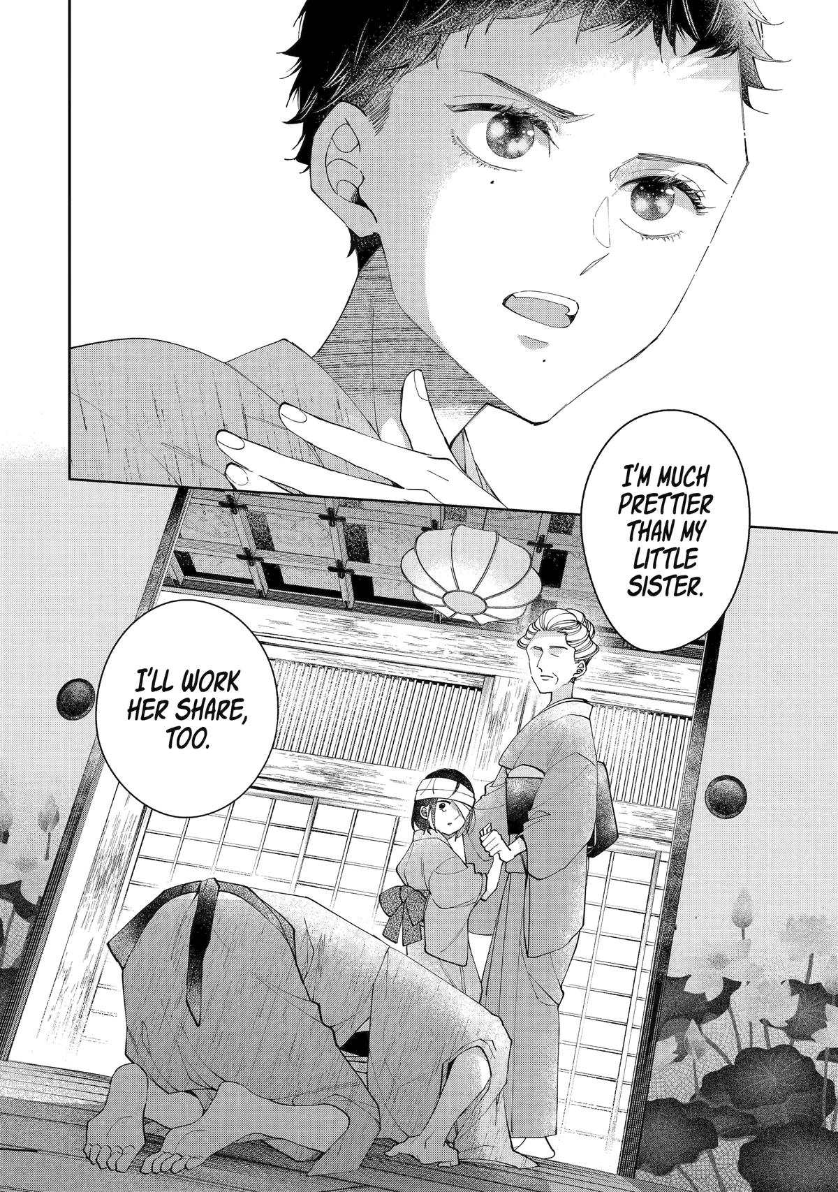 A Starlit Darkness Chapter 6 10