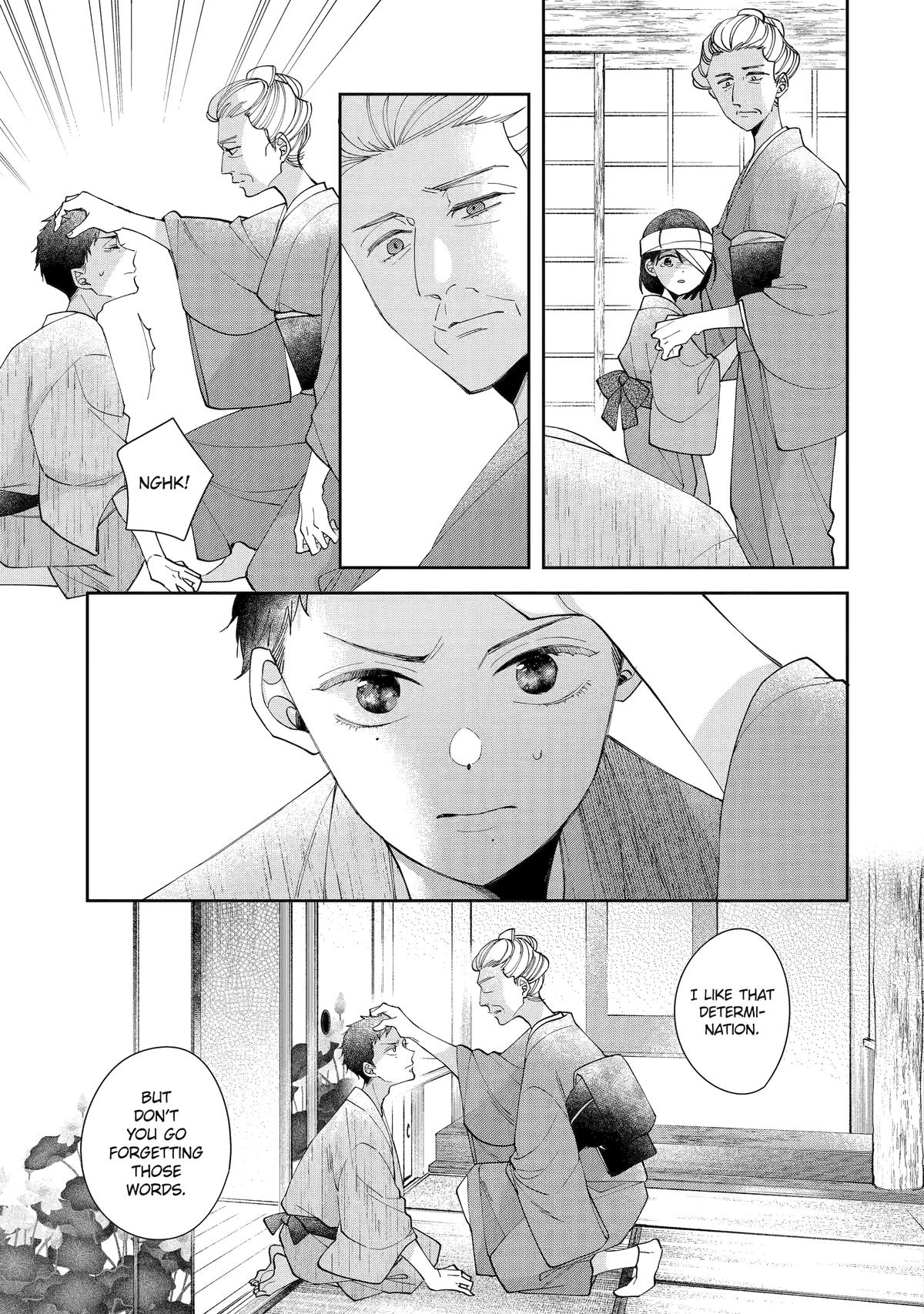 A Starlit Darkness Chapter 6 11