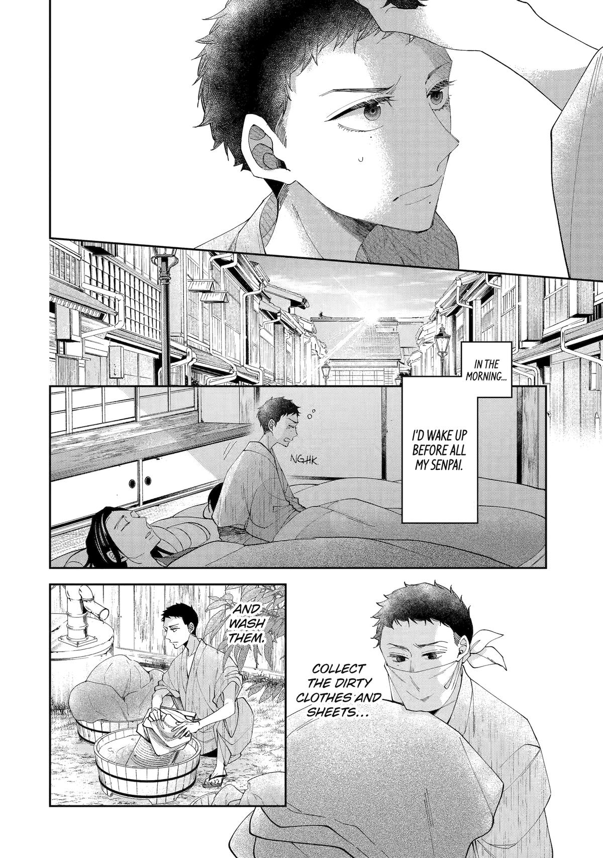 A Starlit Darkness Chapter 6 12
