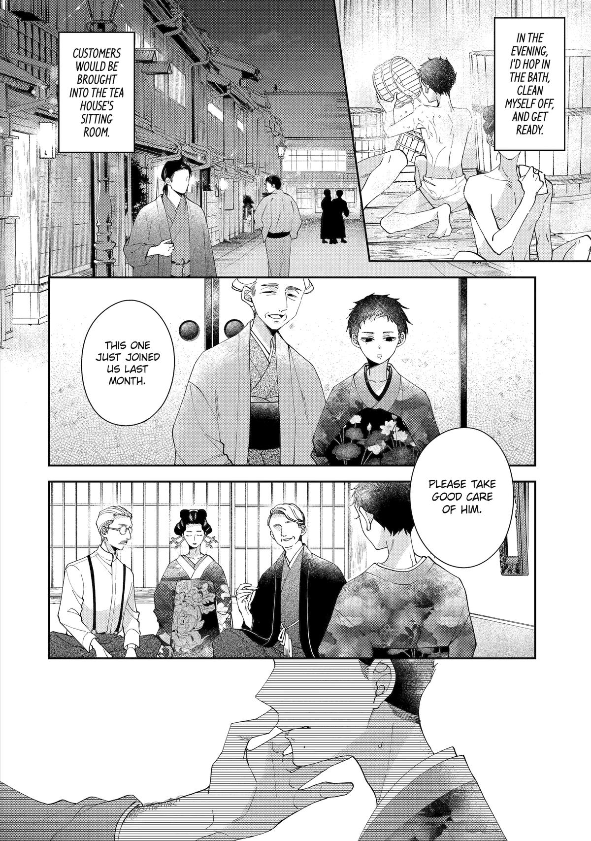 A Starlit Darkness Chapter 6 14