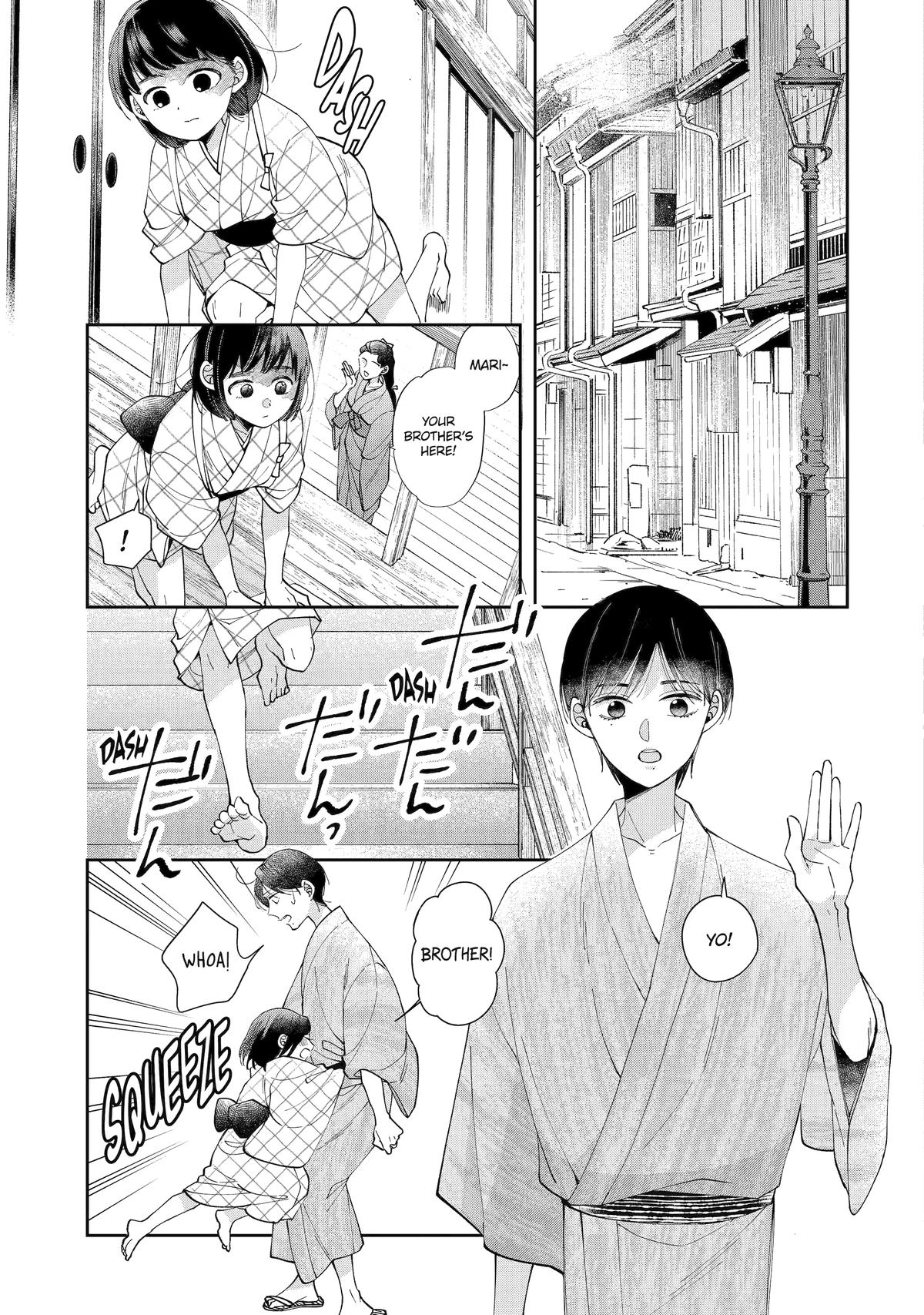 A Starlit Darkness Chapter 6 17