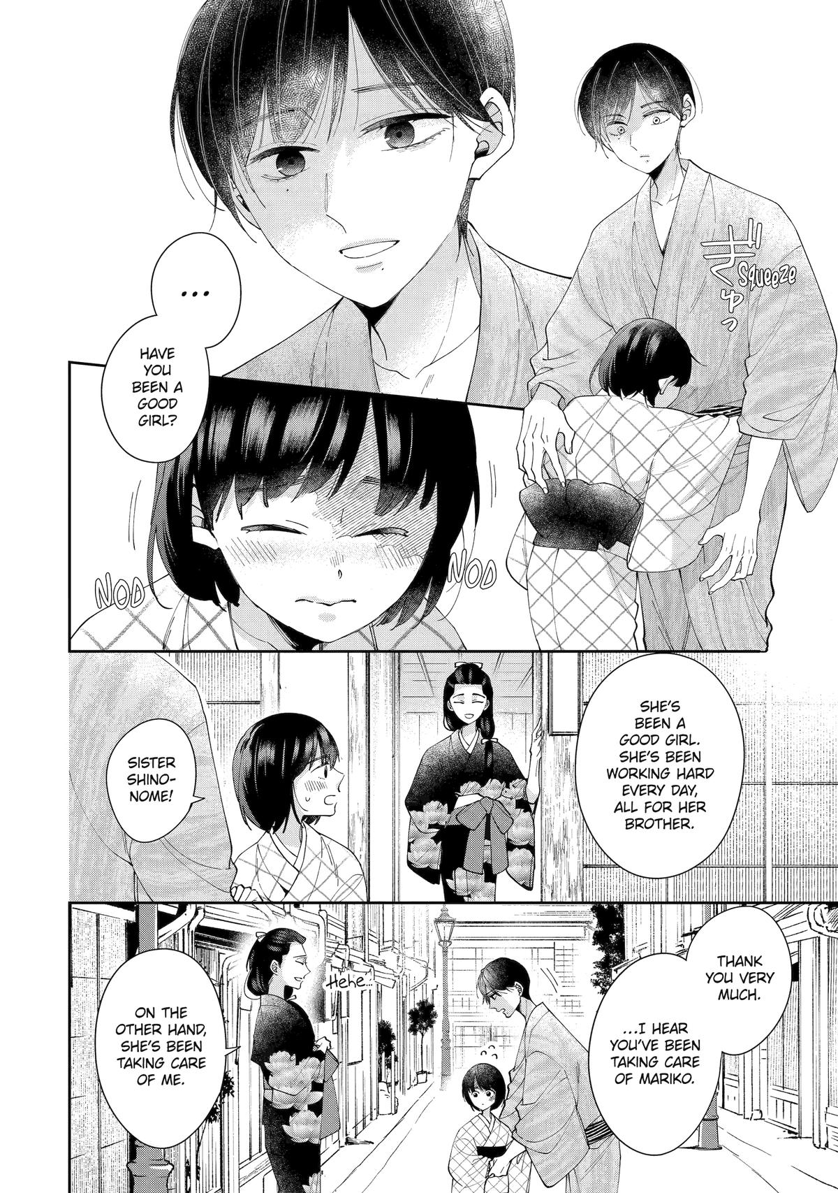 A Starlit Darkness Chapter 6 18