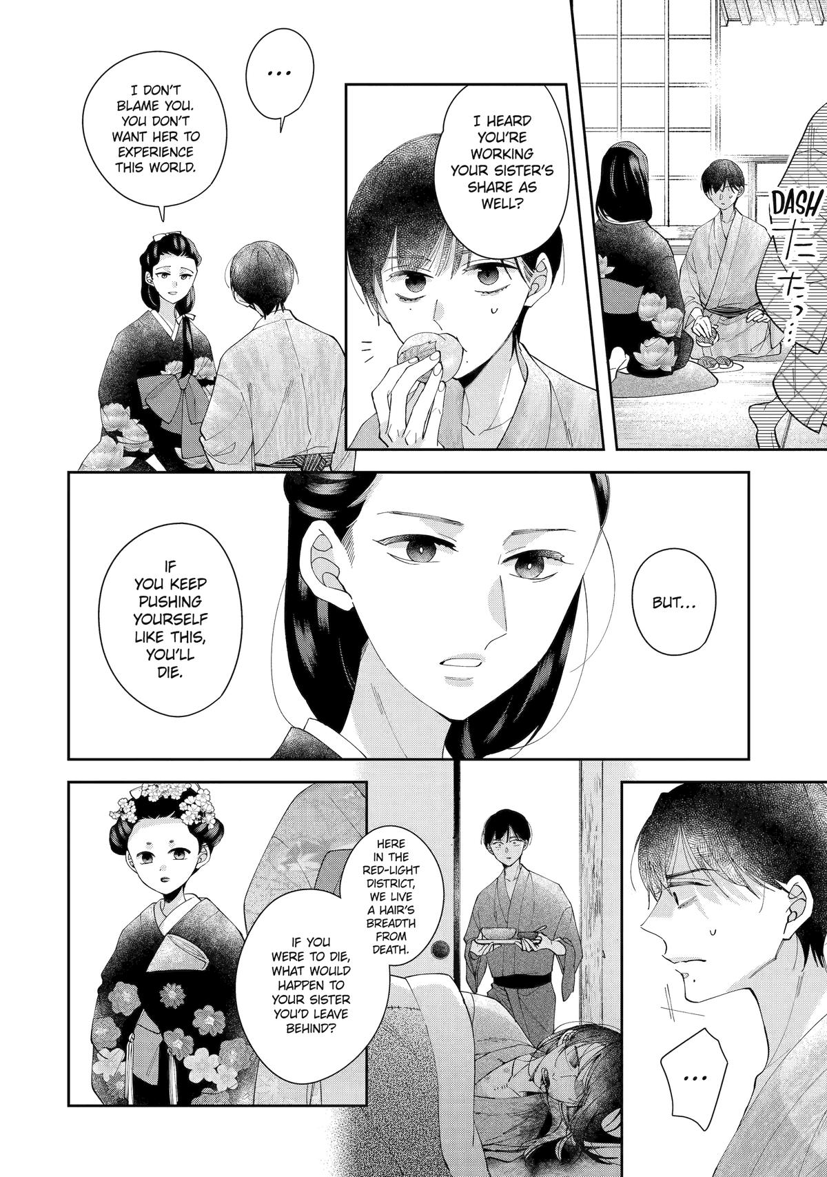 A Starlit Darkness Chapter 6 20