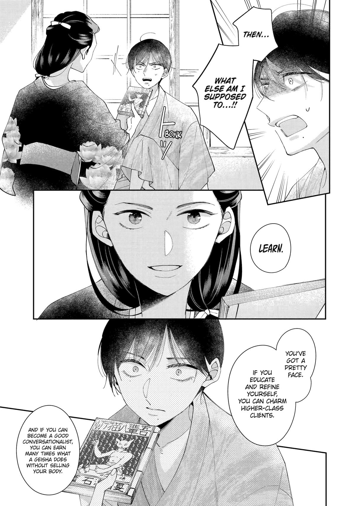 A Starlit Darkness Chapter 6 21