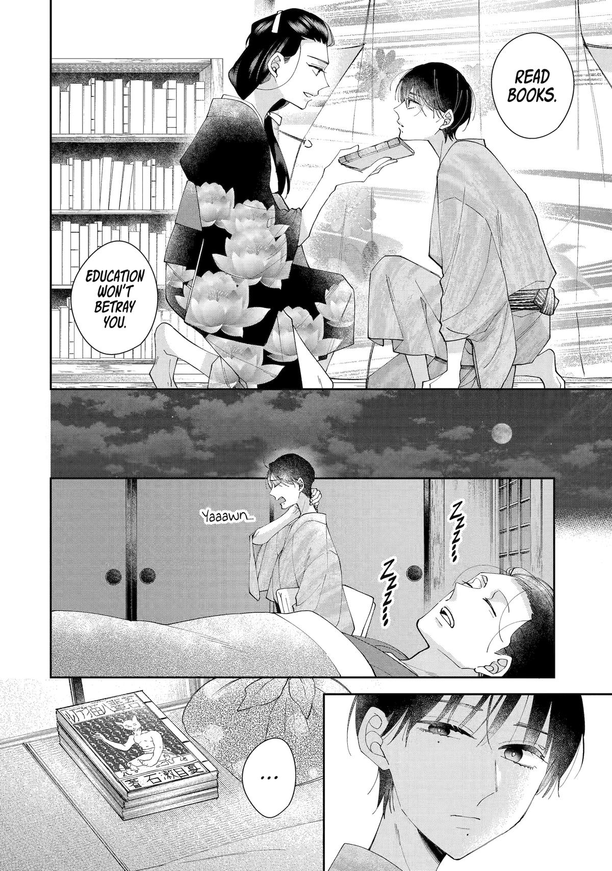 A Starlit Darkness Chapter 6 22