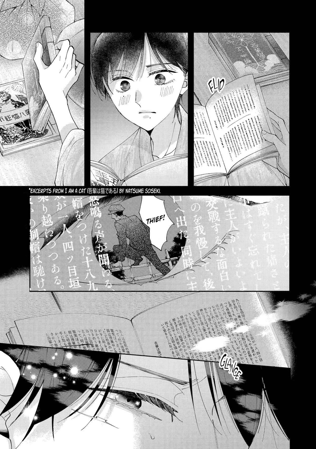 A Starlit Darkness Chapter 6 25