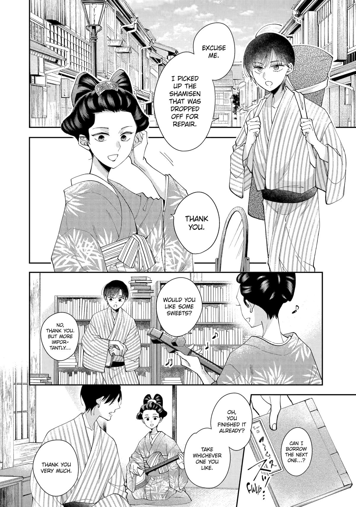 A Starlit Darkness Chapter 7 1