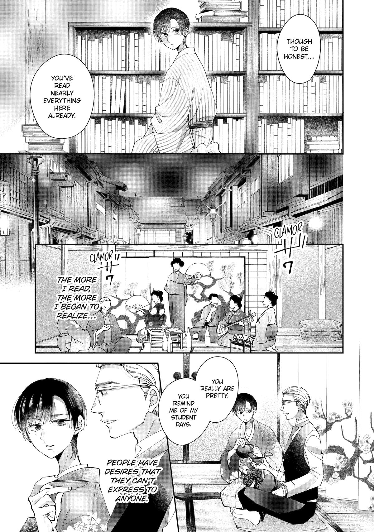 A Starlit Darkness Chapter 7 3