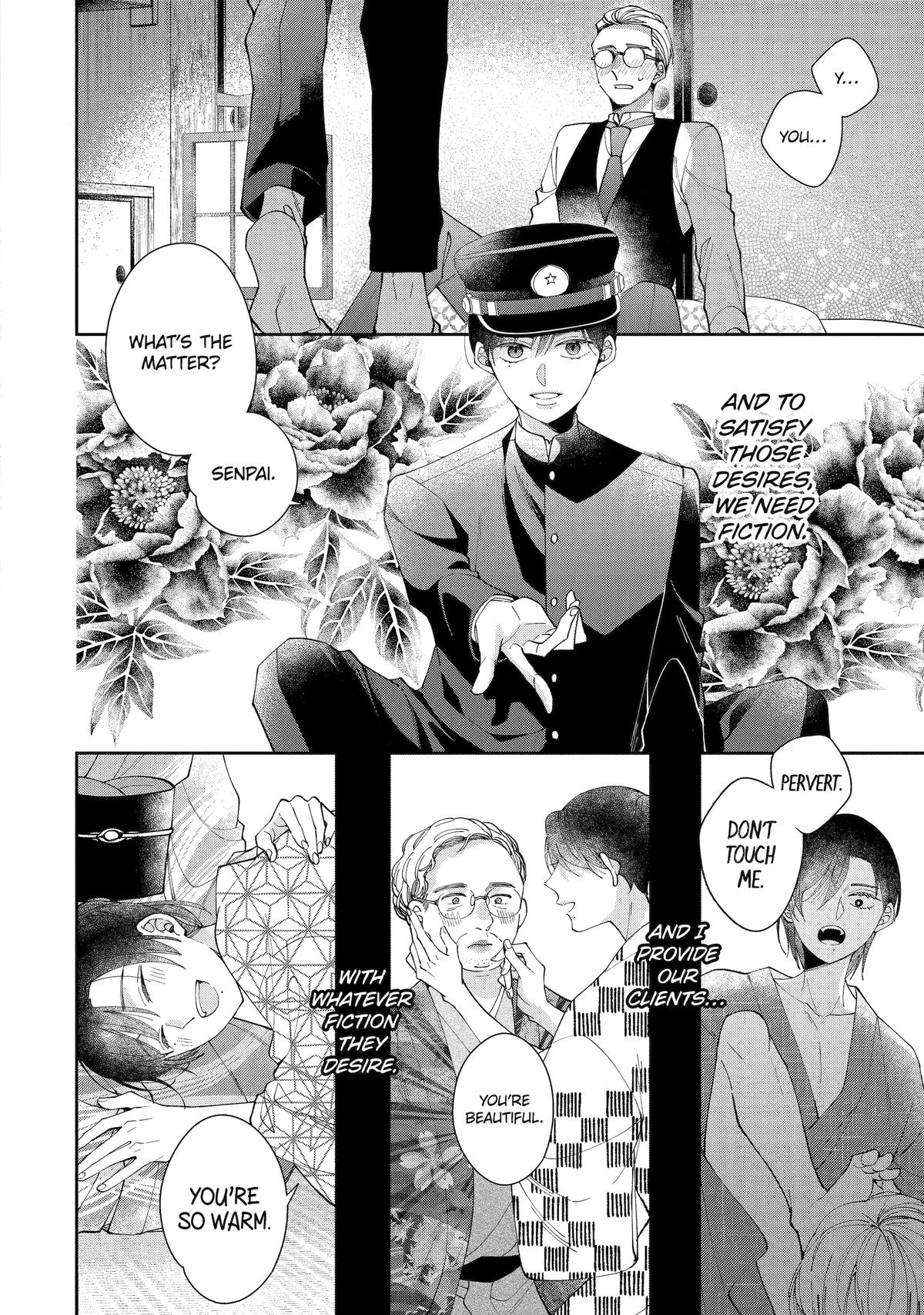 A Starlit Darkness Chapter 7 4