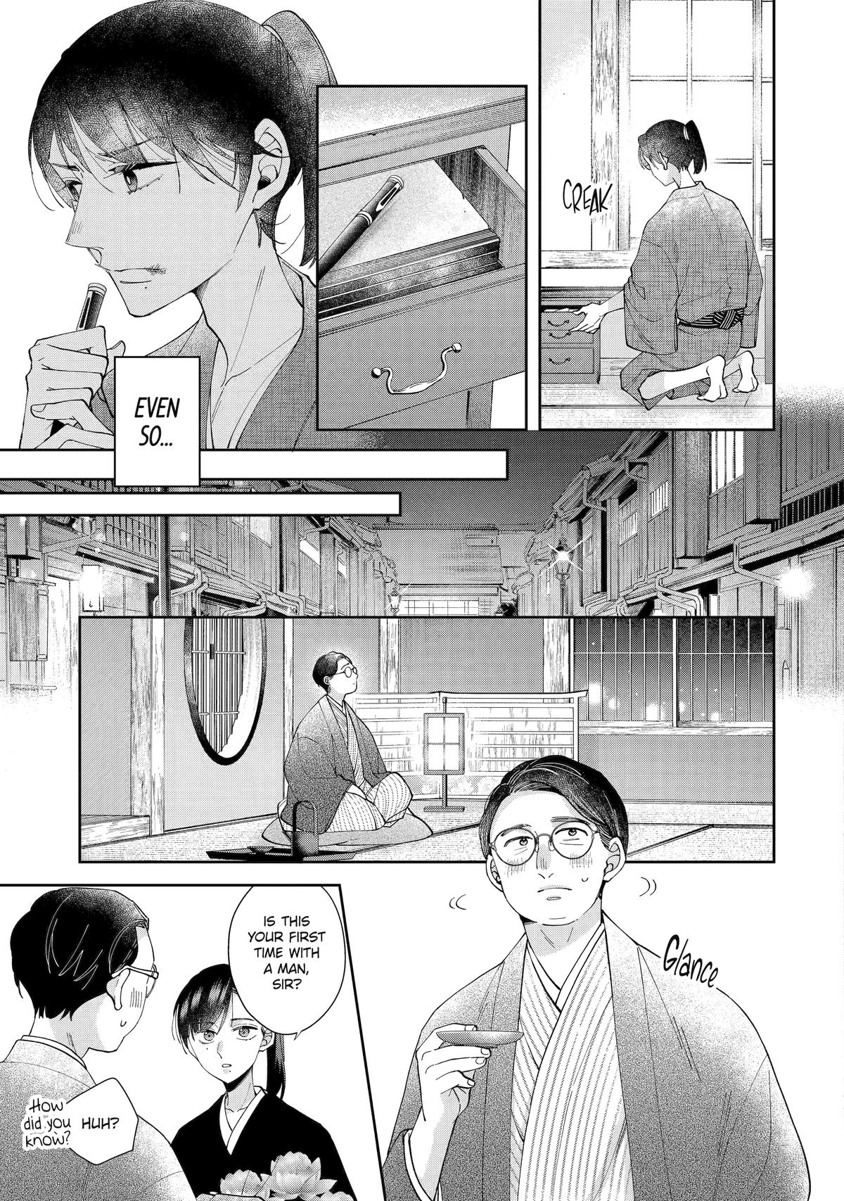 A Starlit Darkness Chapter 7 9