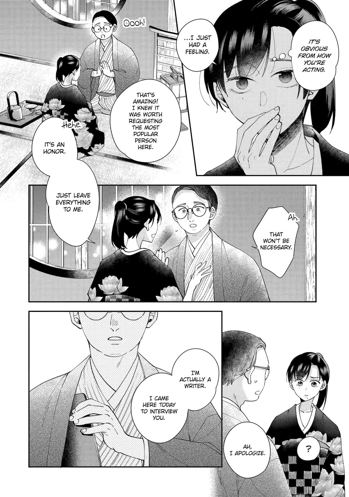 A Starlit Darkness Chapter 7 10