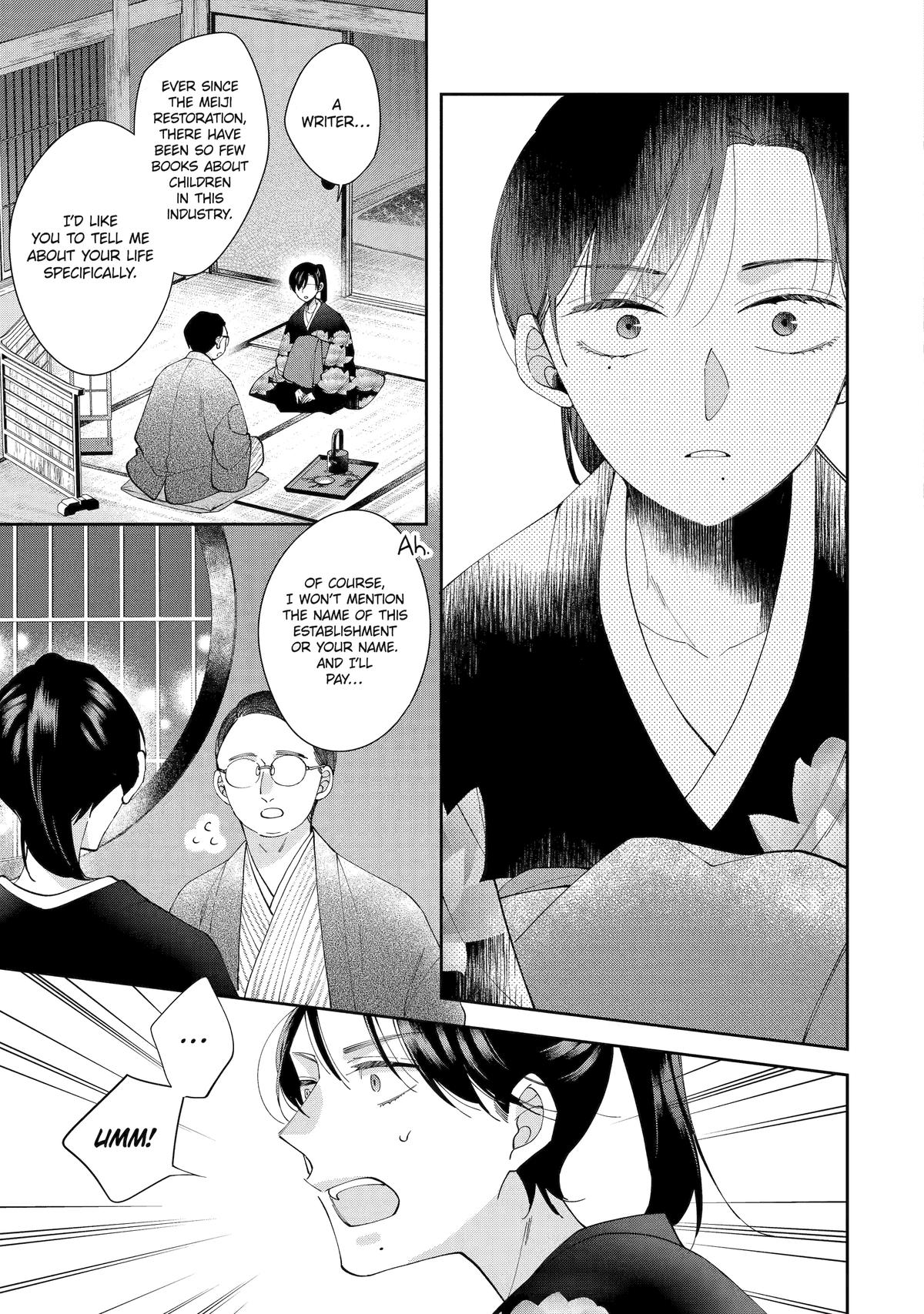 A Starlit Darkness Chapter 7 11