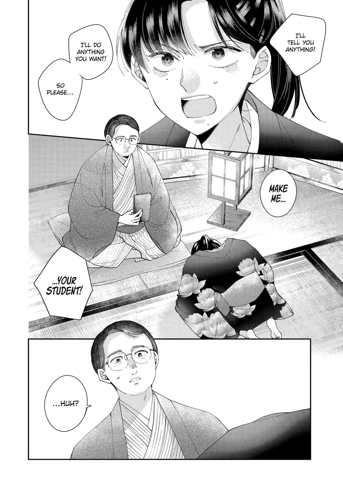 A Starlit Darkness Chapter 7 12