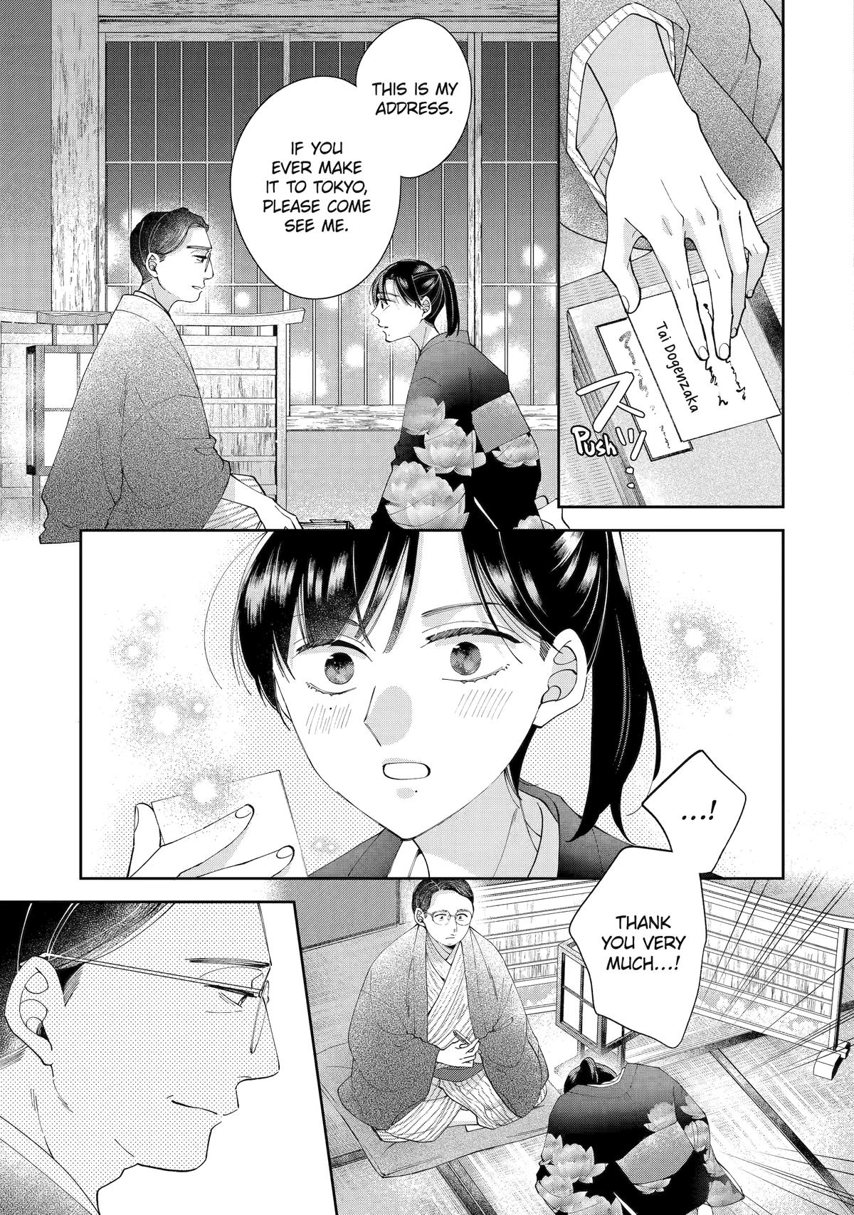 A Starlit Darkness Chapter 7 17