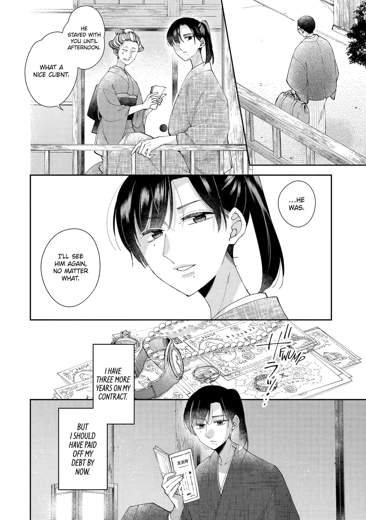 A Starlit Darkness Chapter 7 18