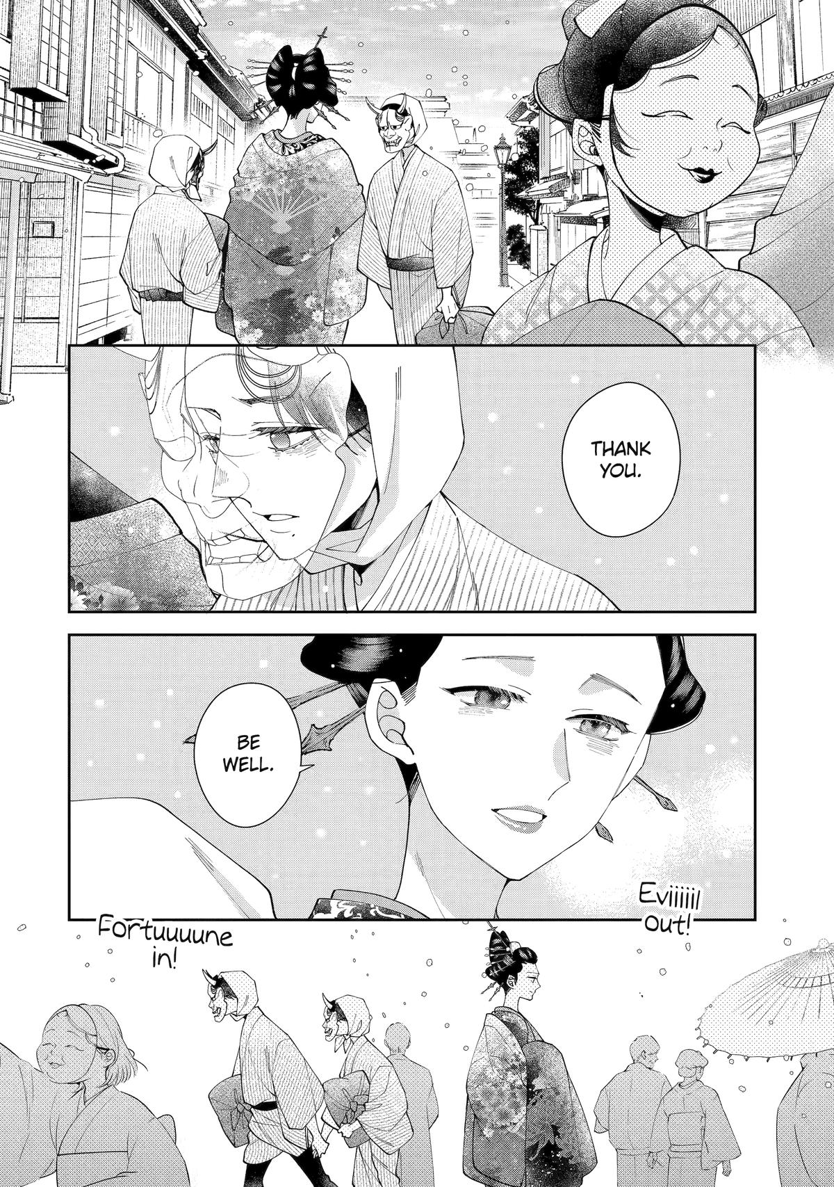 A Starlit Darkness Chapter 7 20