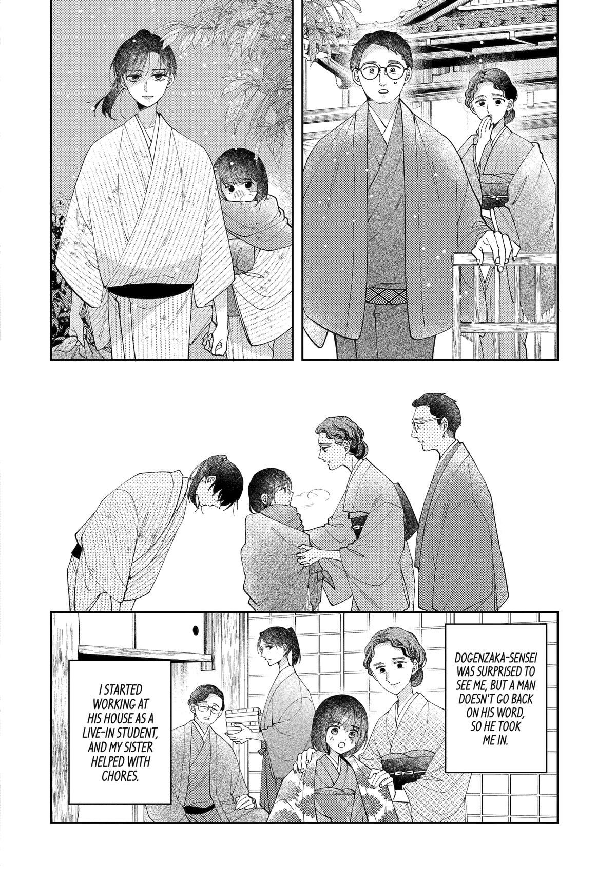 A Starlit Darkness Chapter 7 22