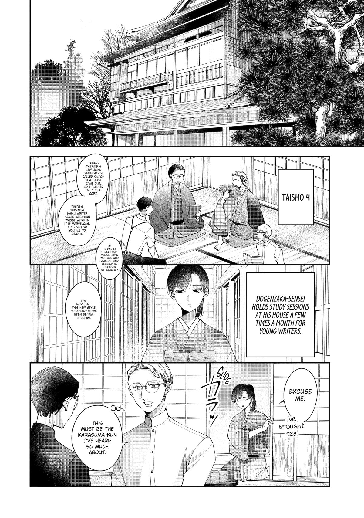 A Starlit Darkness Chapter 8 1