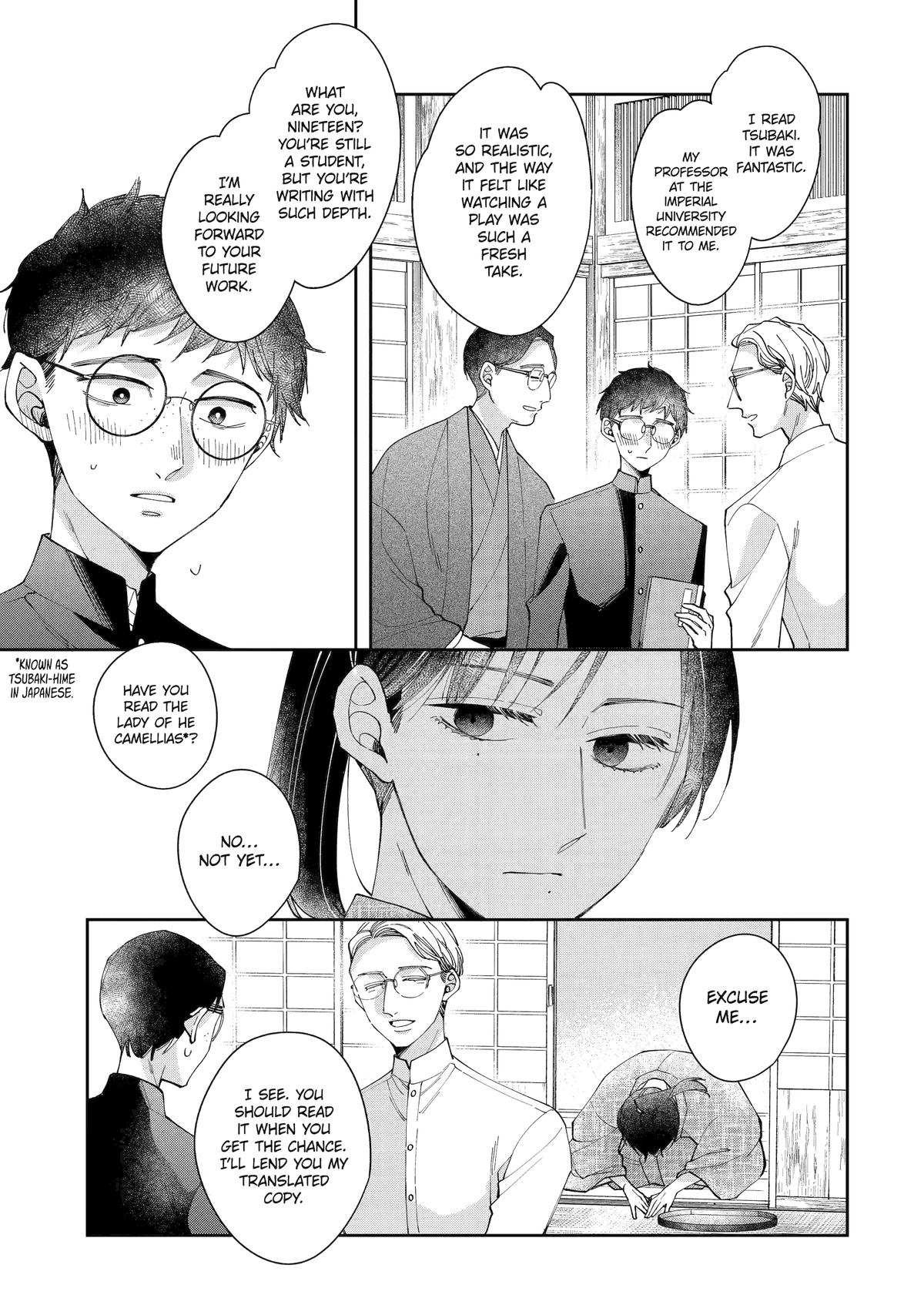 A Starlit Darkness Chapter 8 3