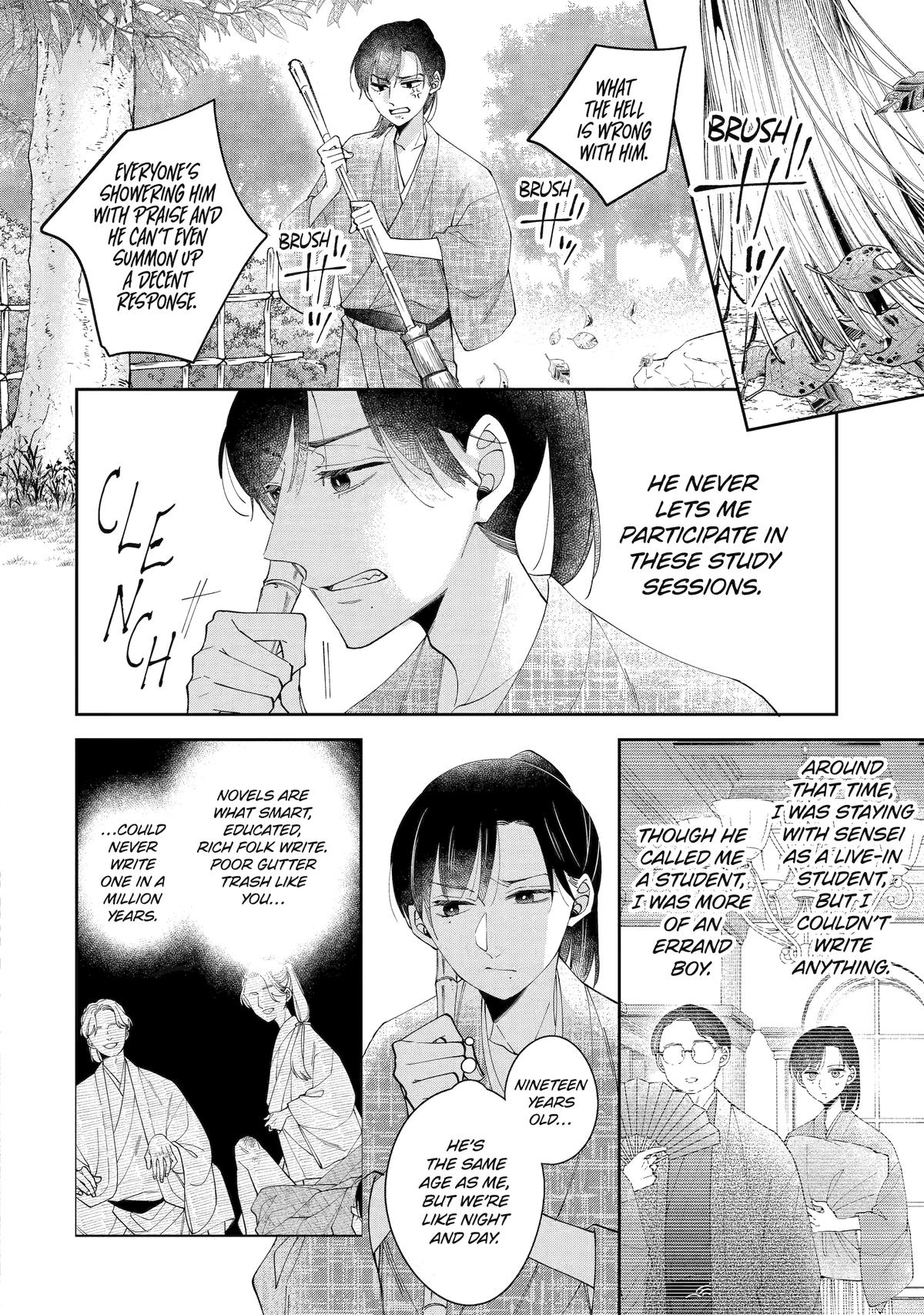 A Starlit Darkness Chapter 8 4