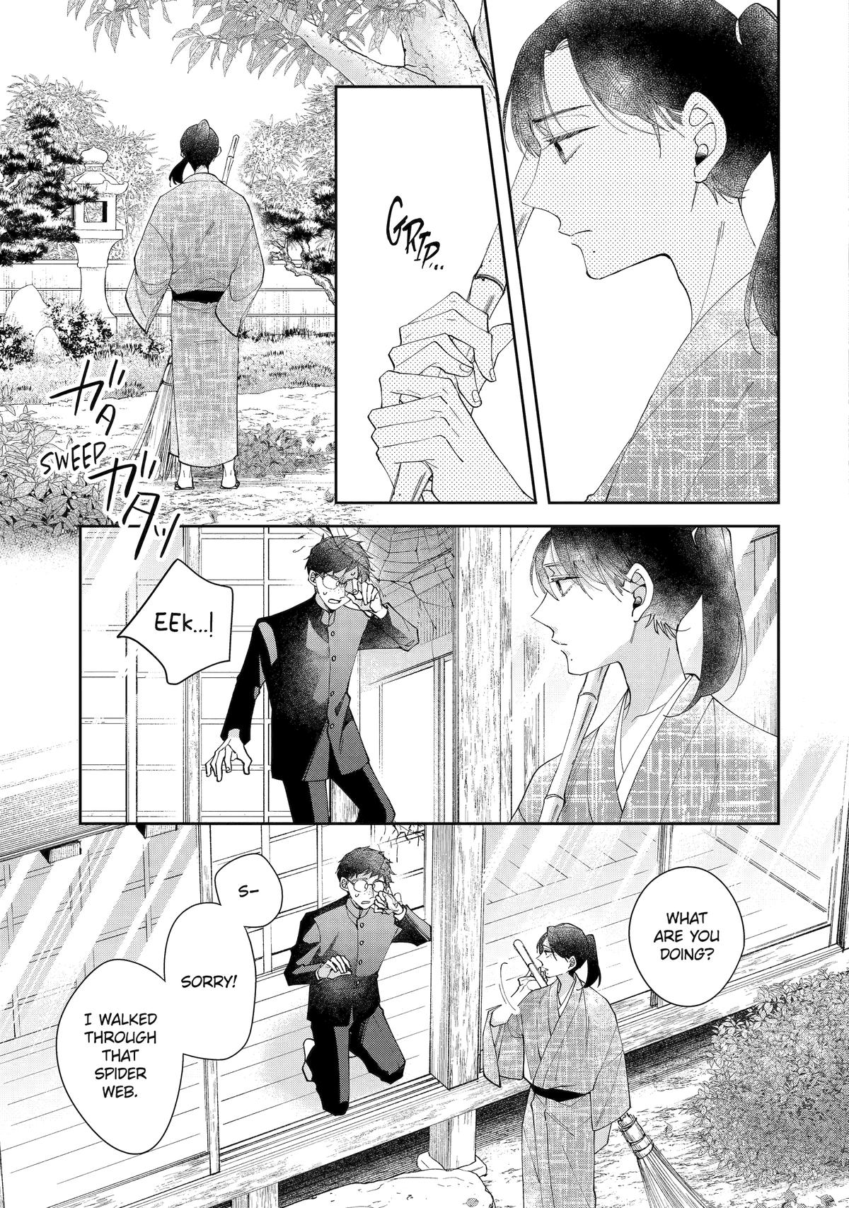 A Starlit Darkness Chapter 8 5