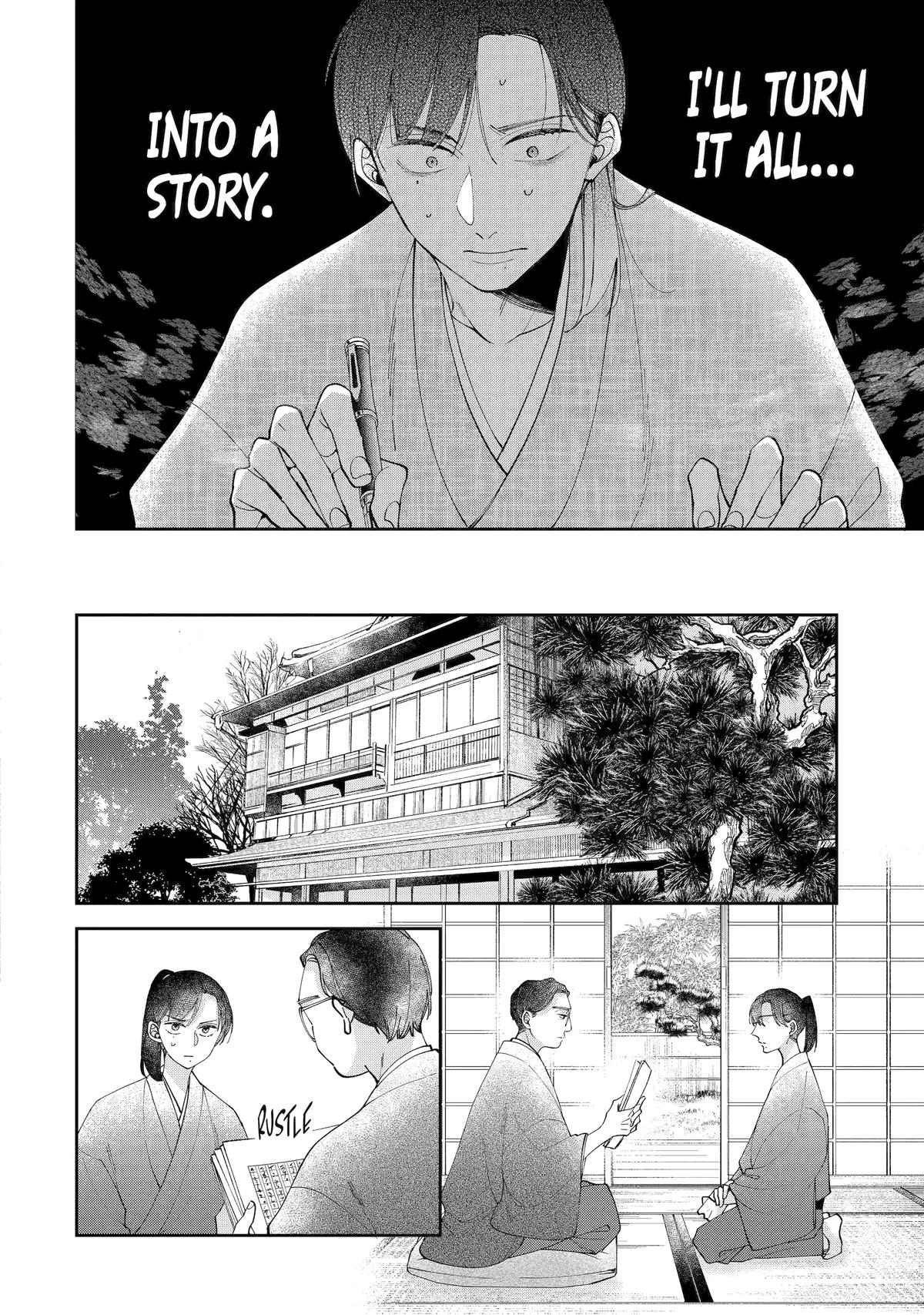 A Starlit Darkness Chapter 8 14