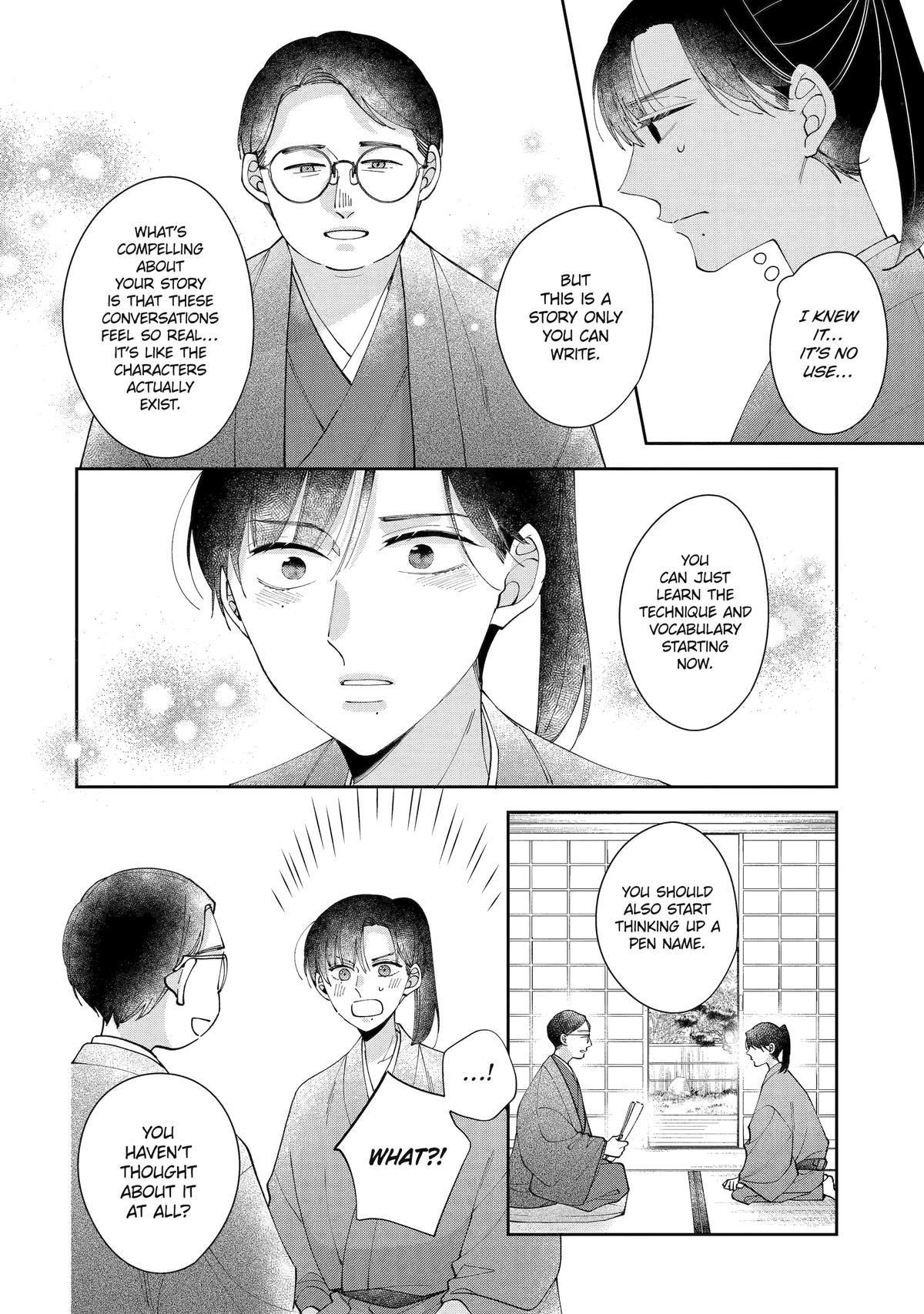 A Starlit Darkness Chapter 8 16