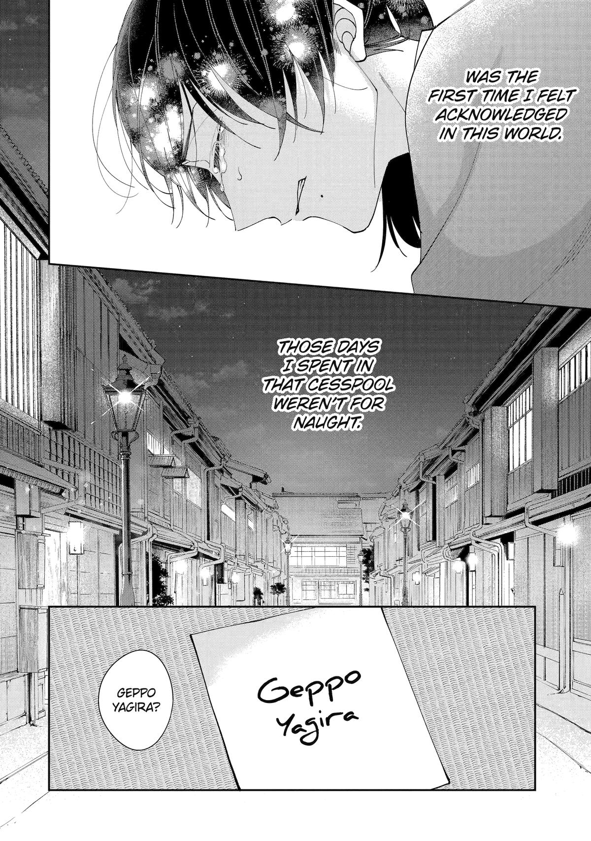 A Starlit Darkness Chapter 8 18