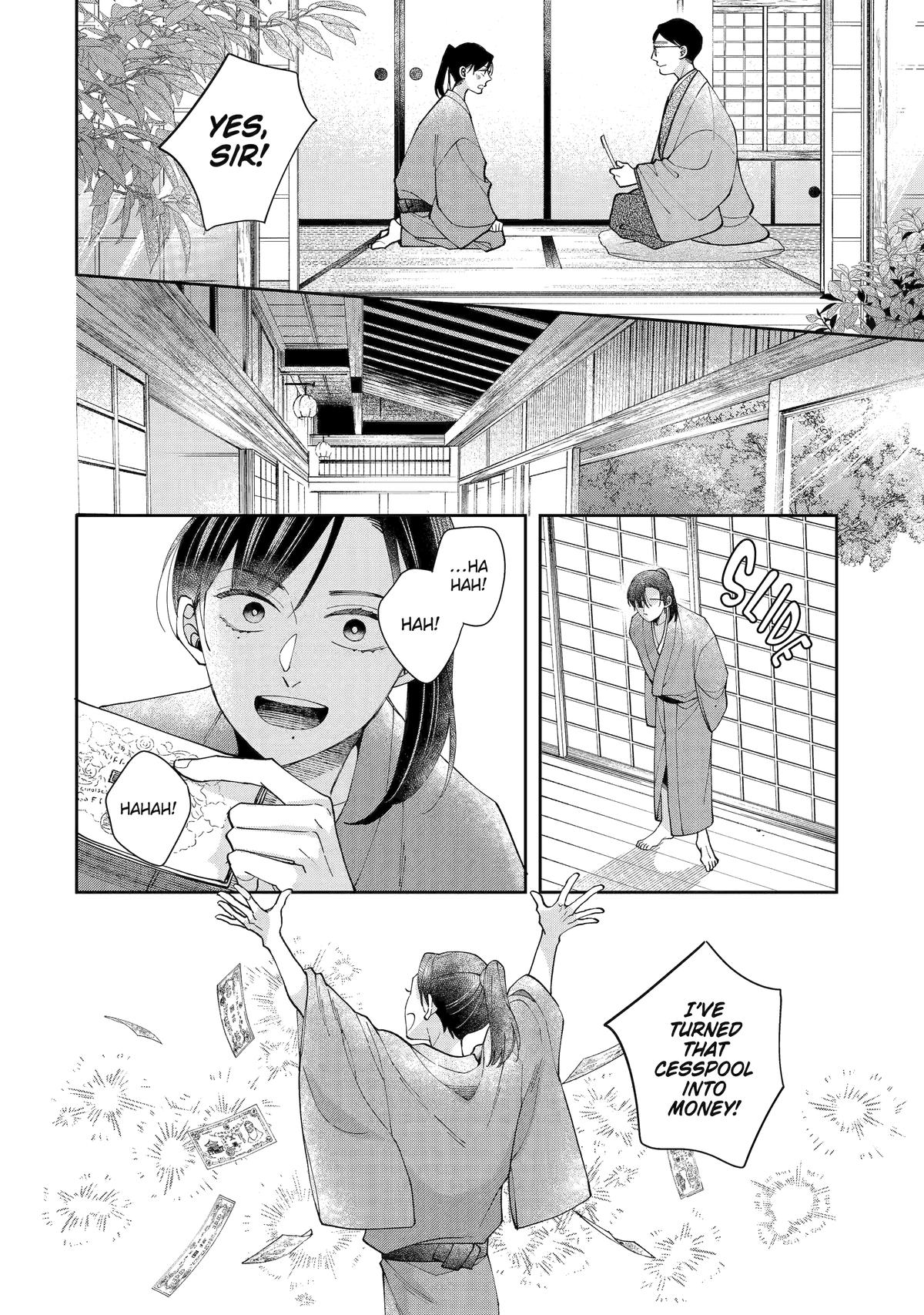 A Starlit Darkness Chapter 8 20