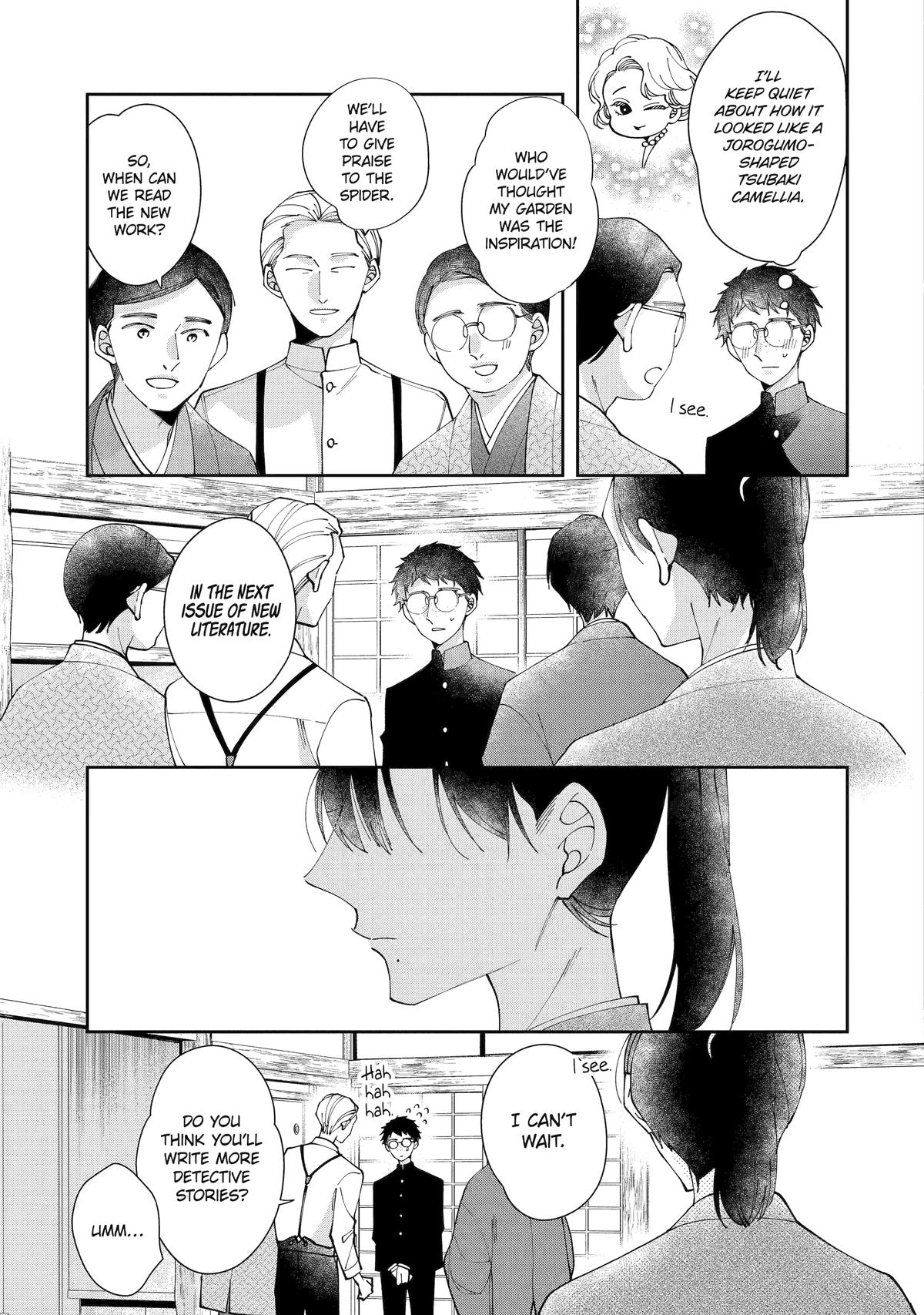 A Starlit Darkness Chapter 9 7