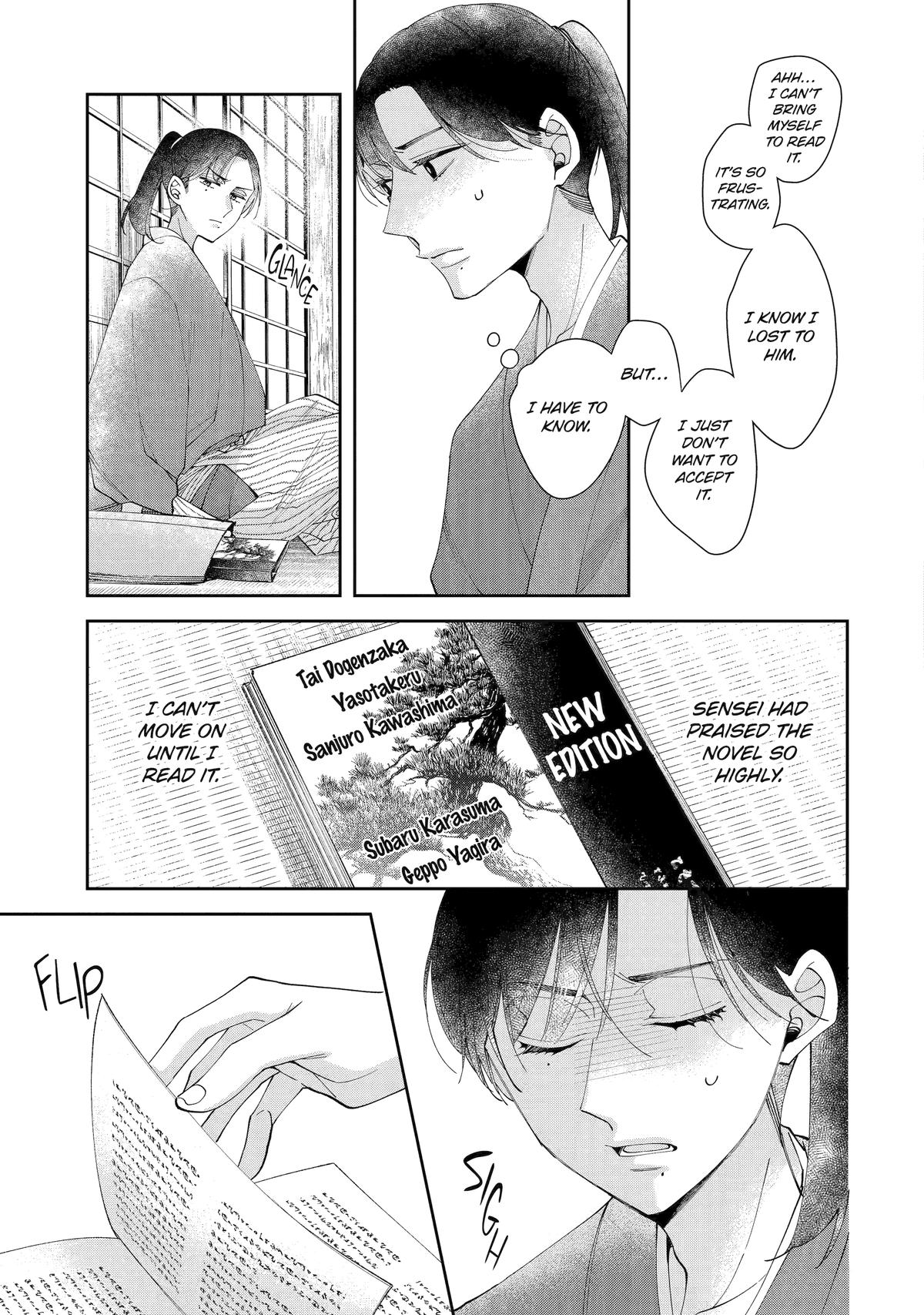 A Starlit Darkness Chapter 9 9