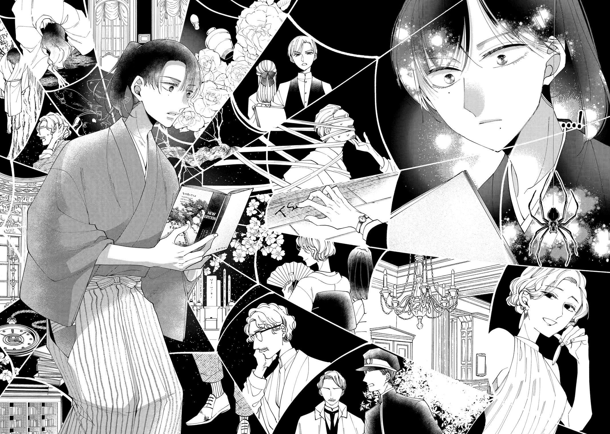 A Starlit Darkness Chapter 9 10