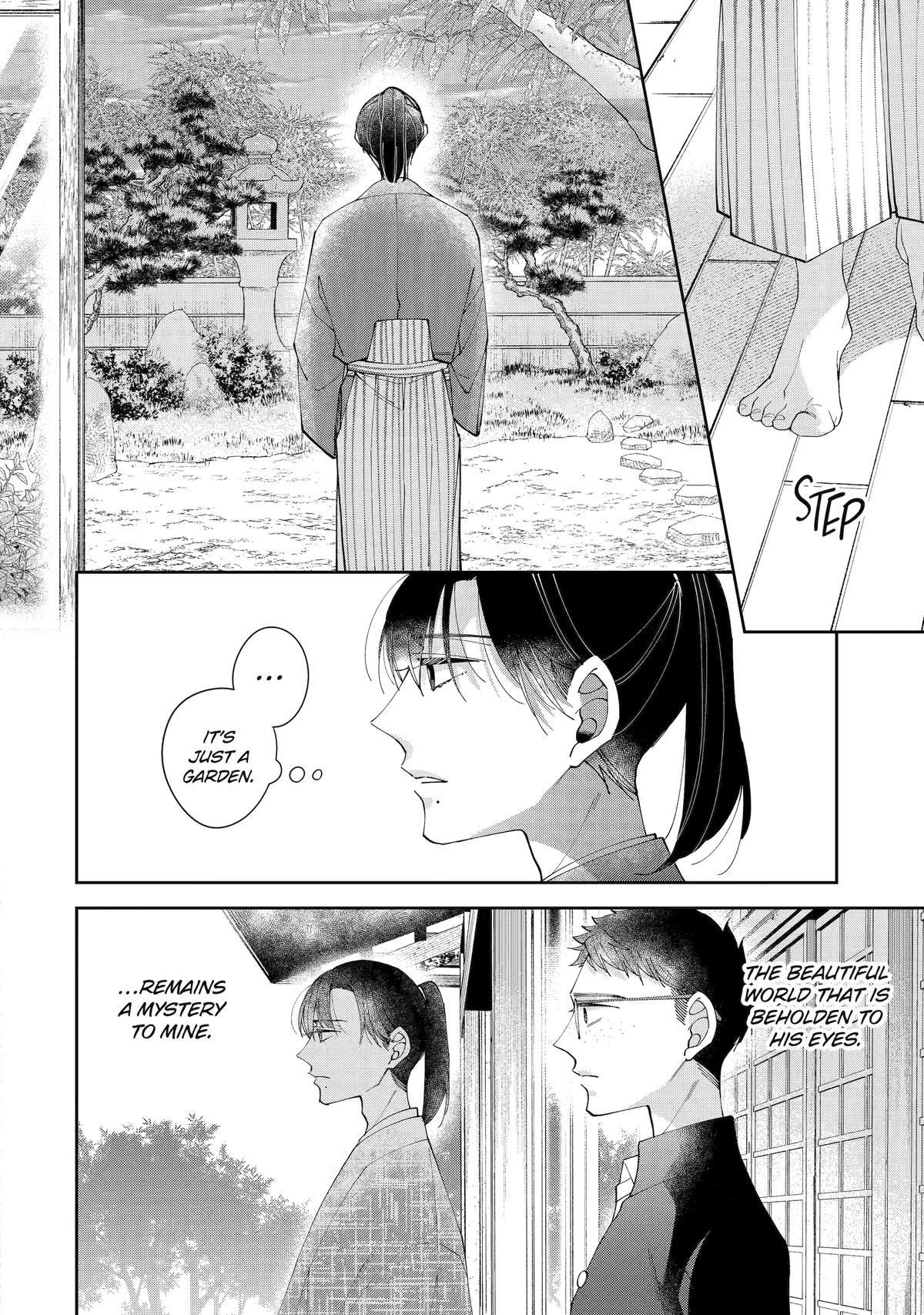 A Starlit Darkness Chapter 9 13