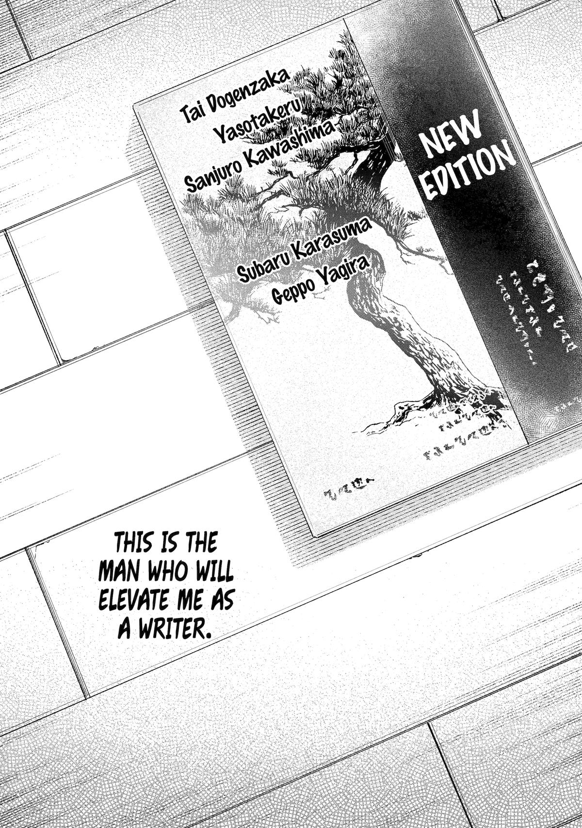 A Starlit Darkness Chapter 9 16