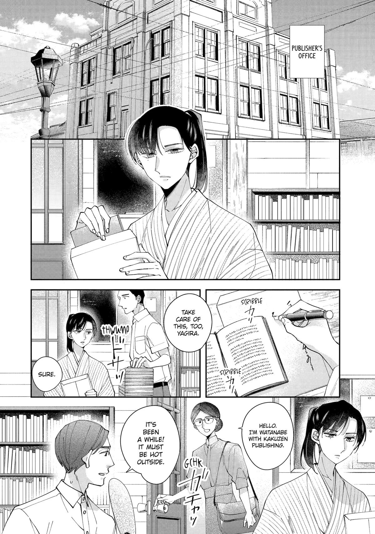 A Starlit Darkness Chapter 10 1