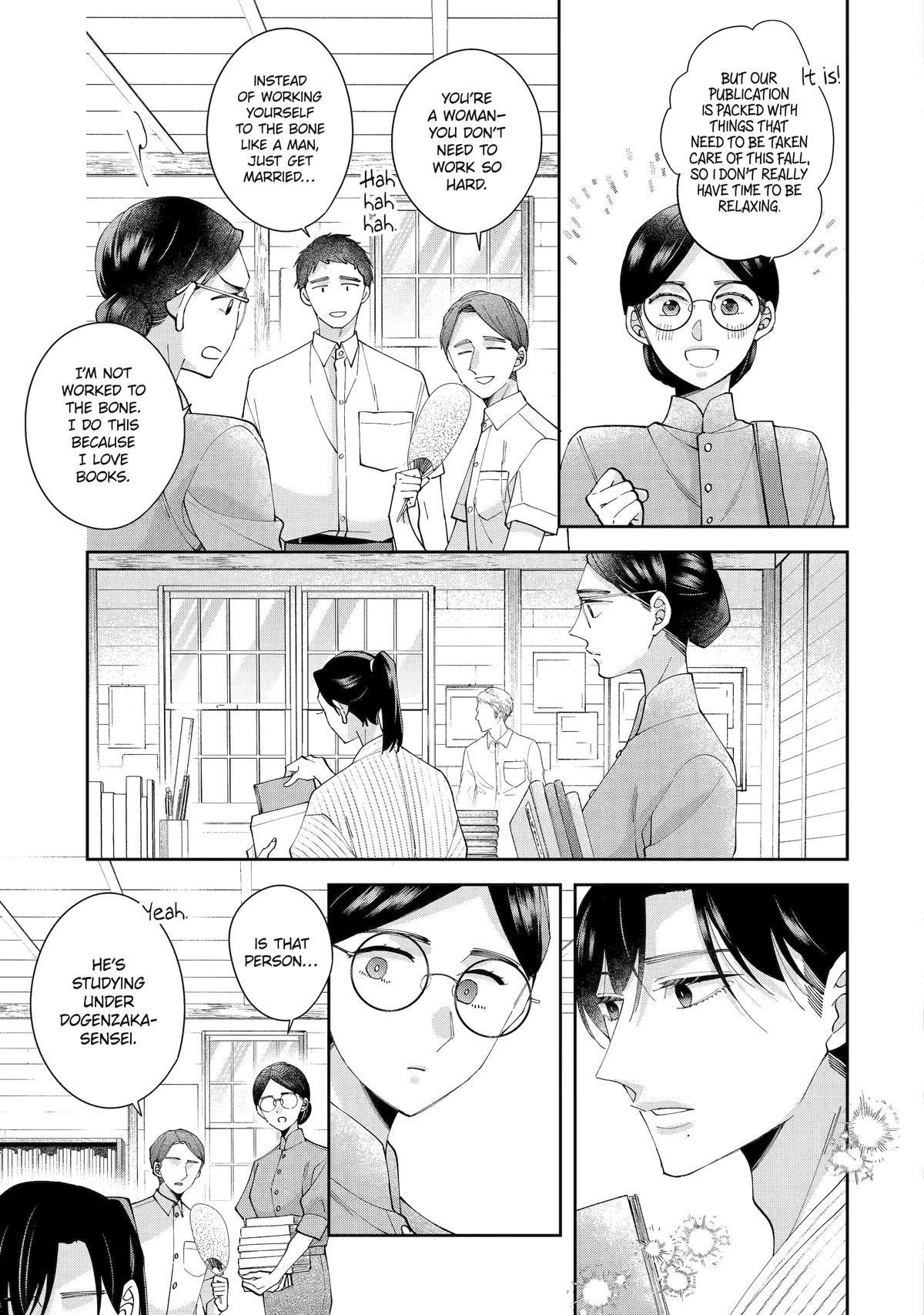 A Starlit Darkness Chapter 10 3