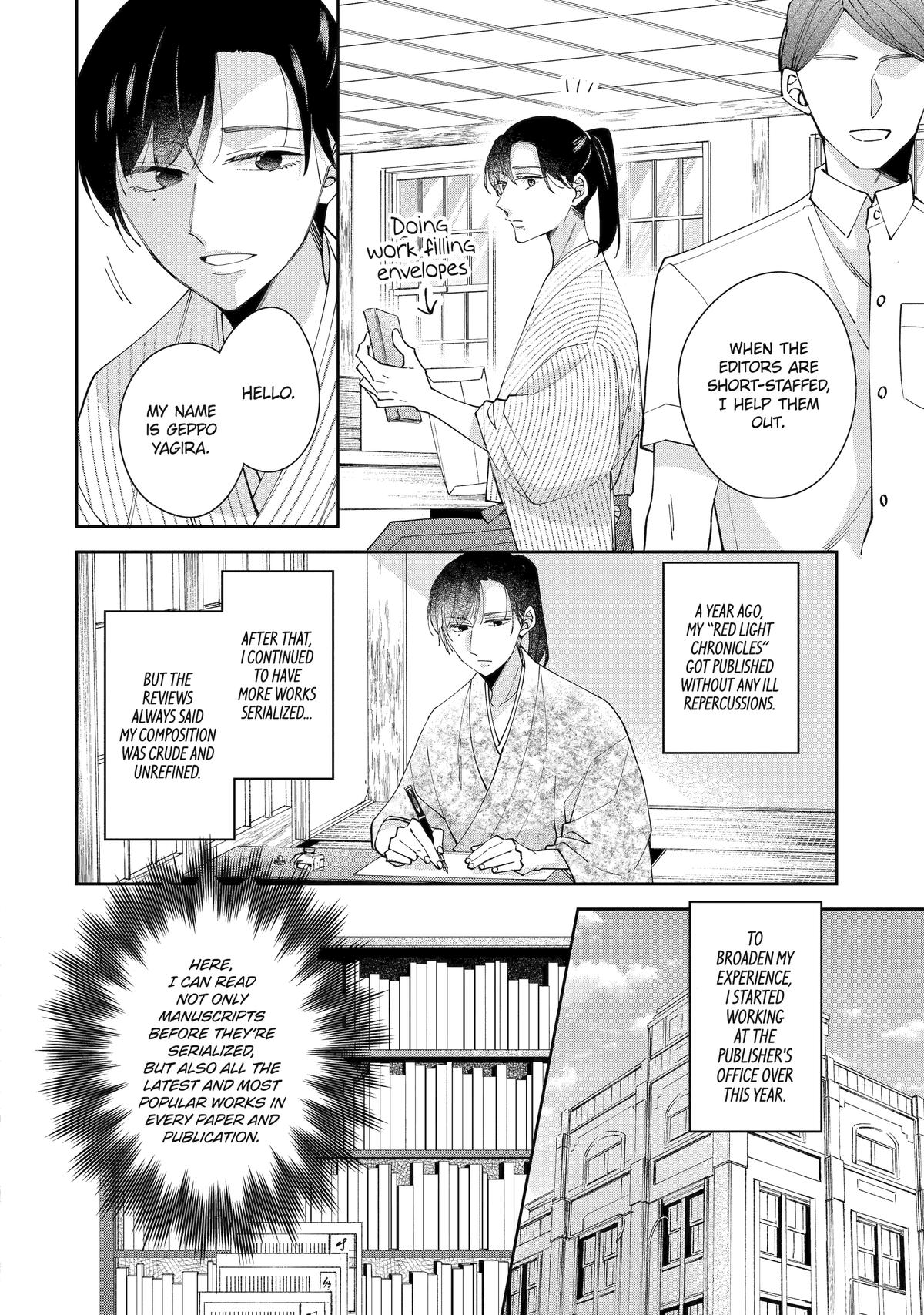 A Starlit Darkness Chapter 10 4