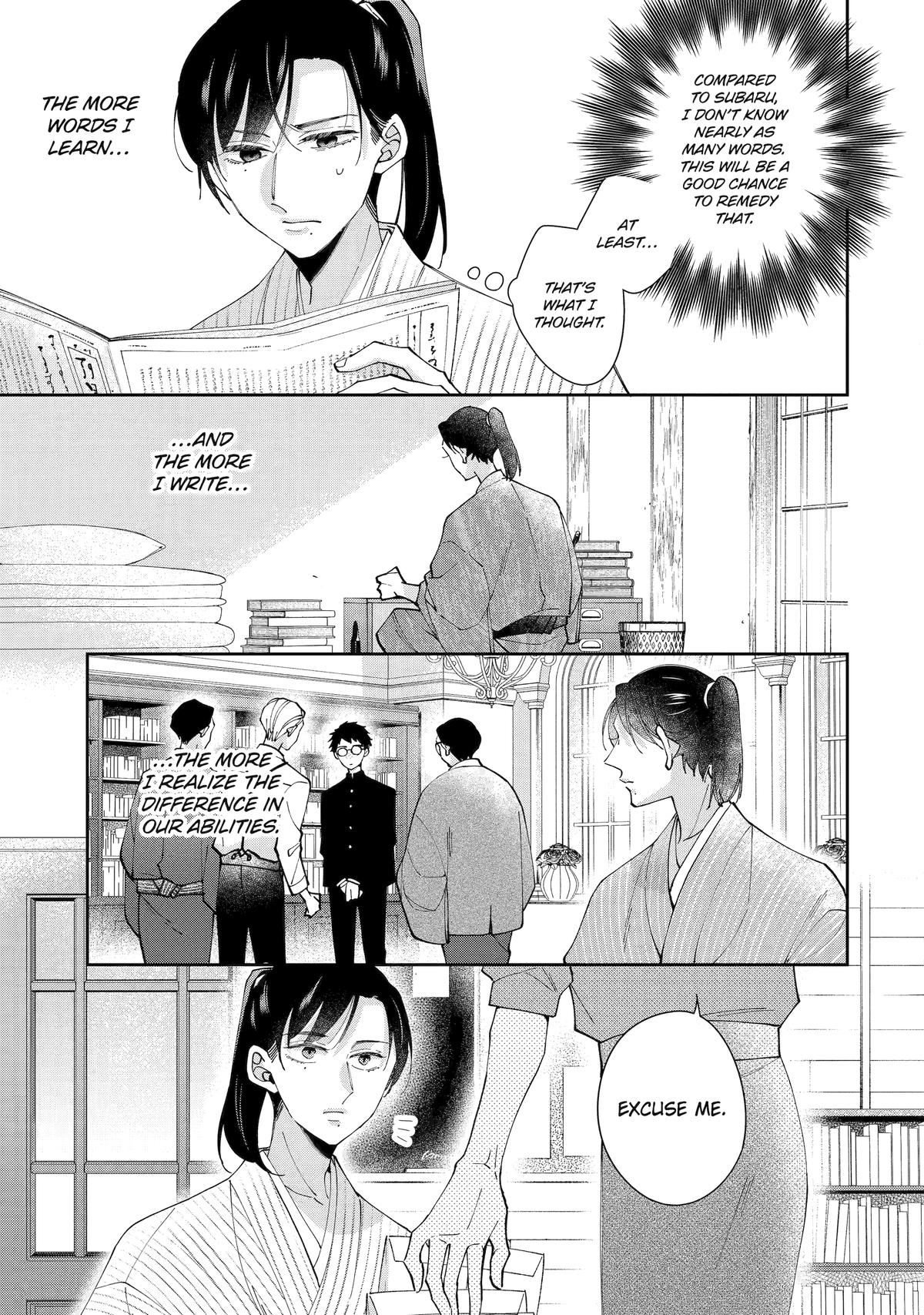 A Starlit Darkness Chapter 10 5