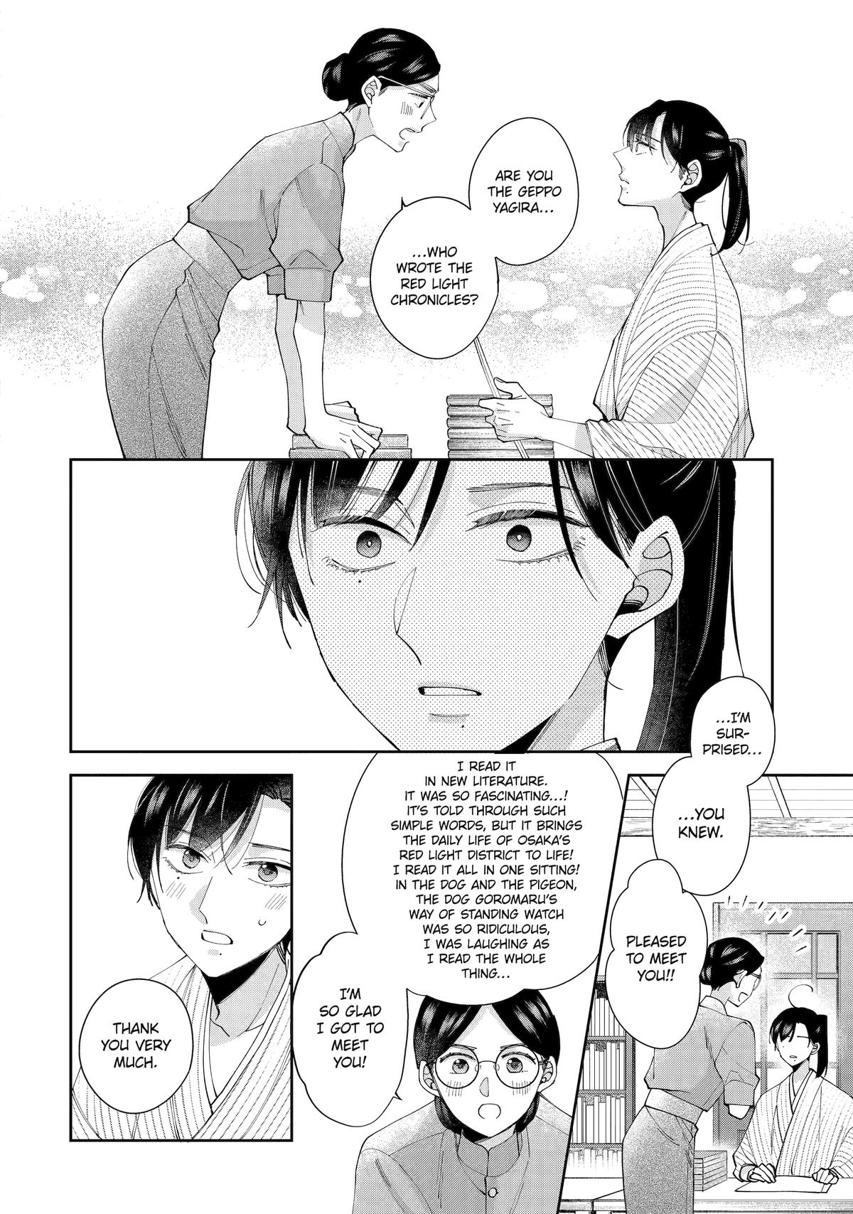 A Starlit Darkness Chapter 10 6